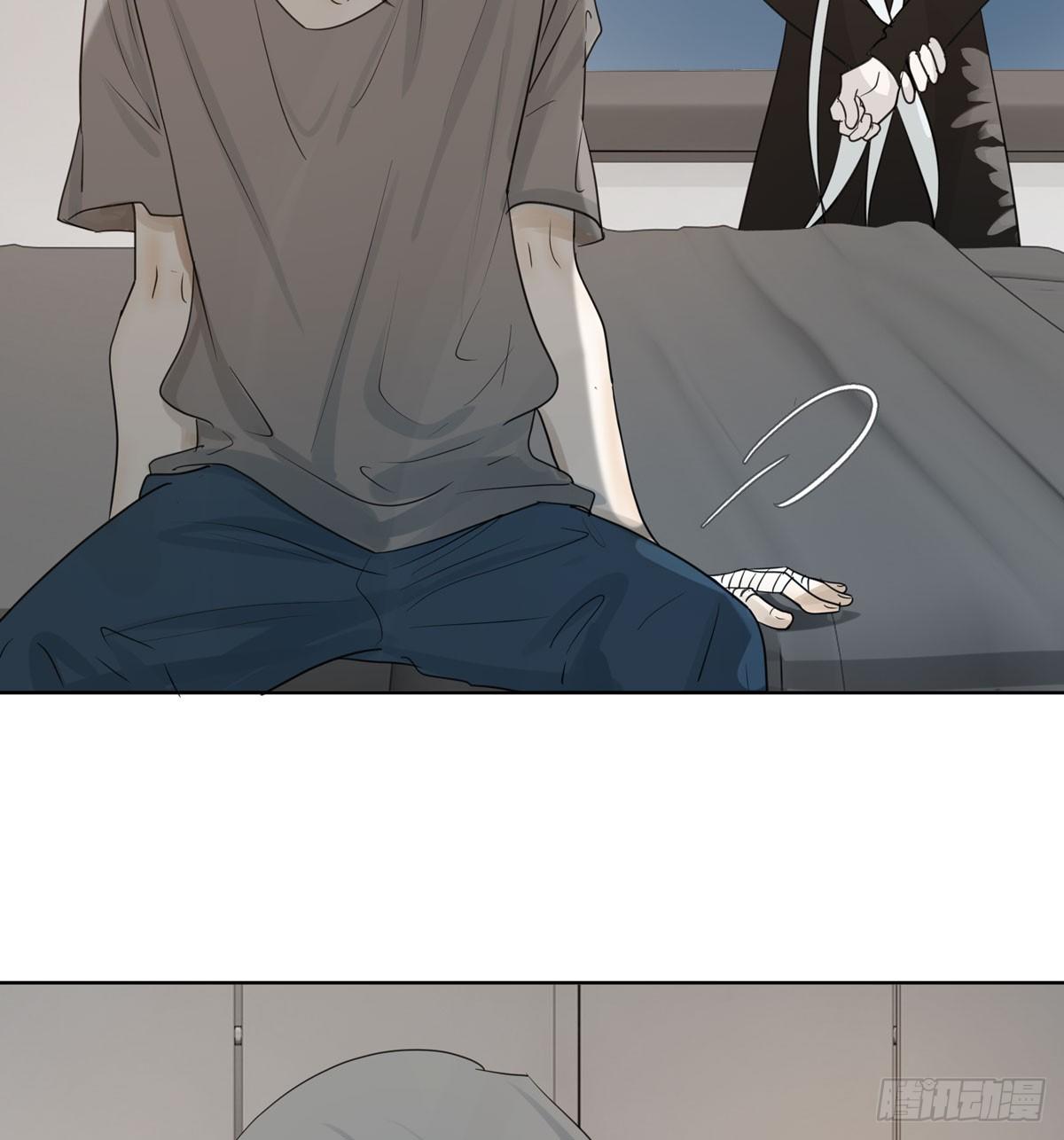 初一苏醒(1/2)-第58话