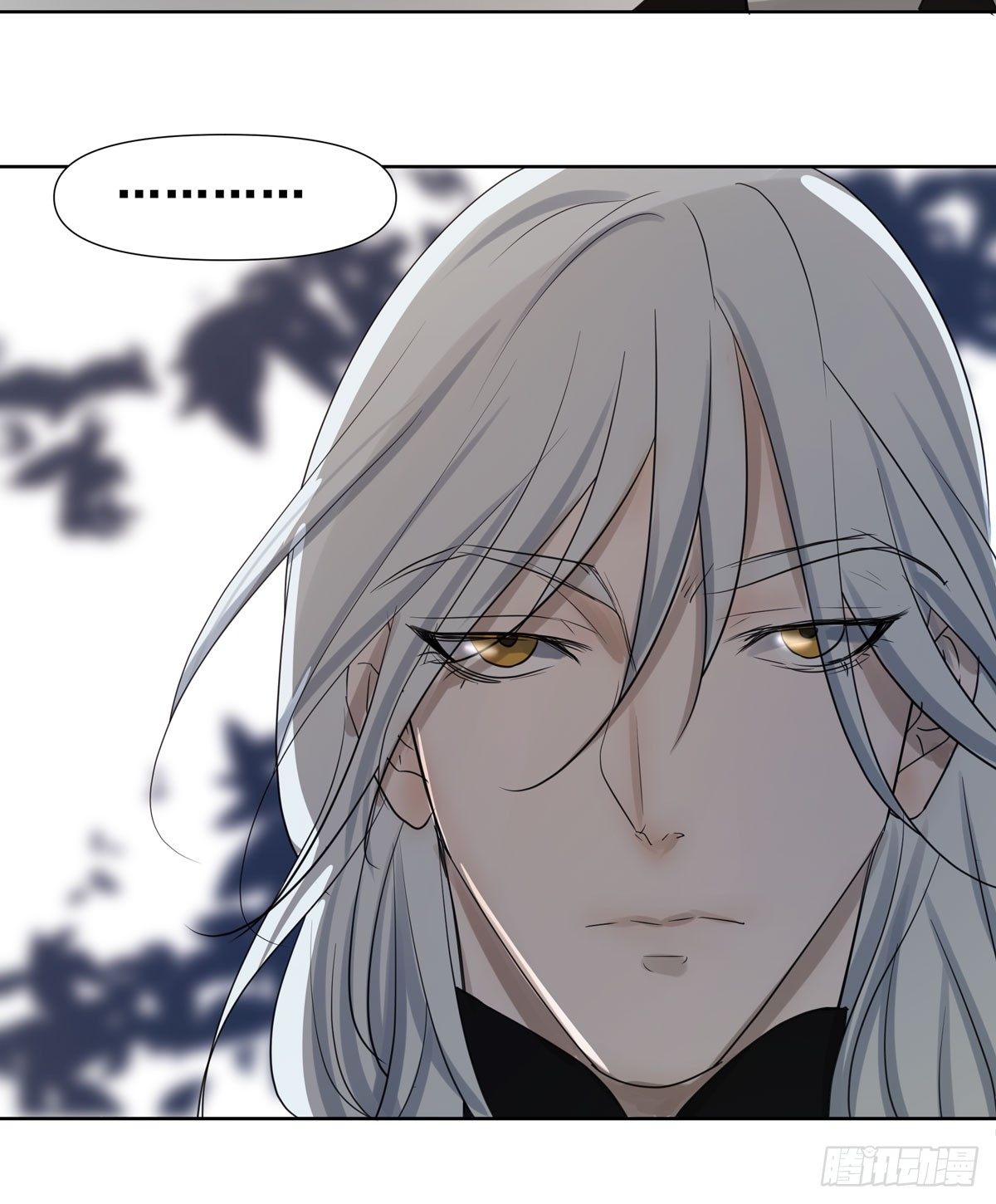 初一苏醒(1/2)-第58话