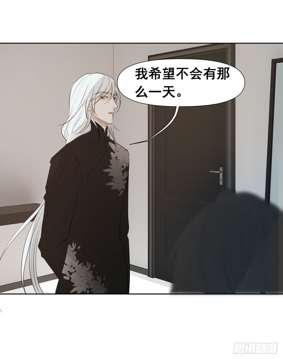 初一苏醒(1/2)-第58话