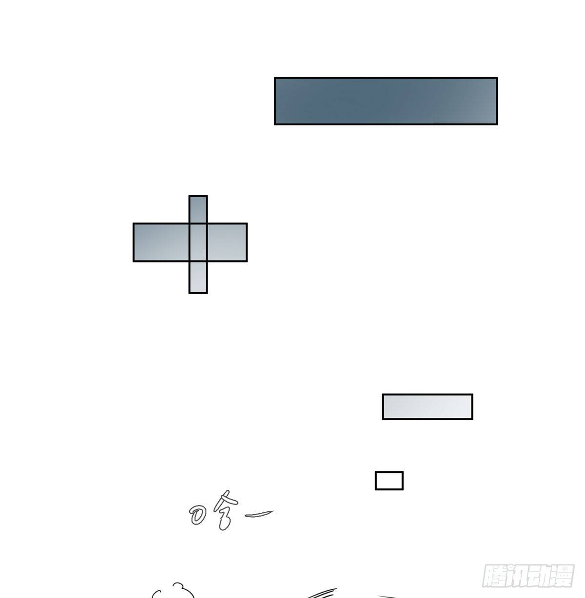 初一苏醒(1/2)-第58话