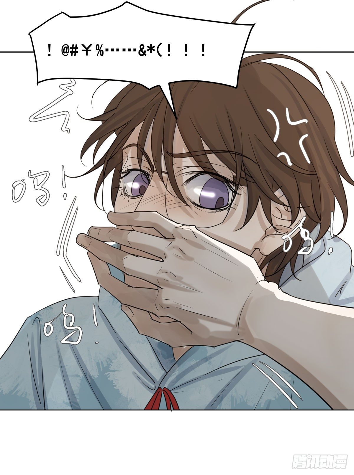 初一苏醒(1/2)-第58话