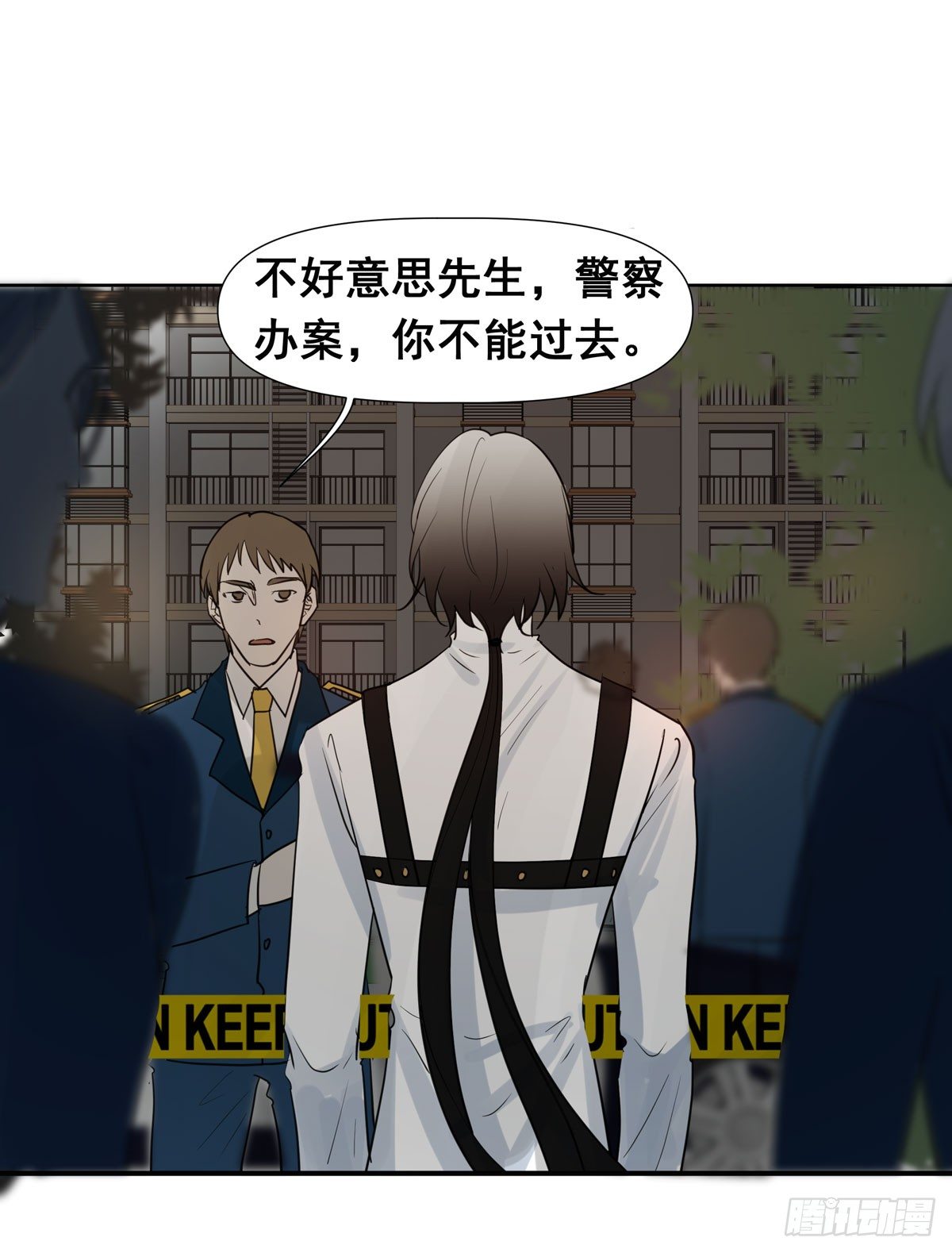 初一苏醒(1/2)-第58话