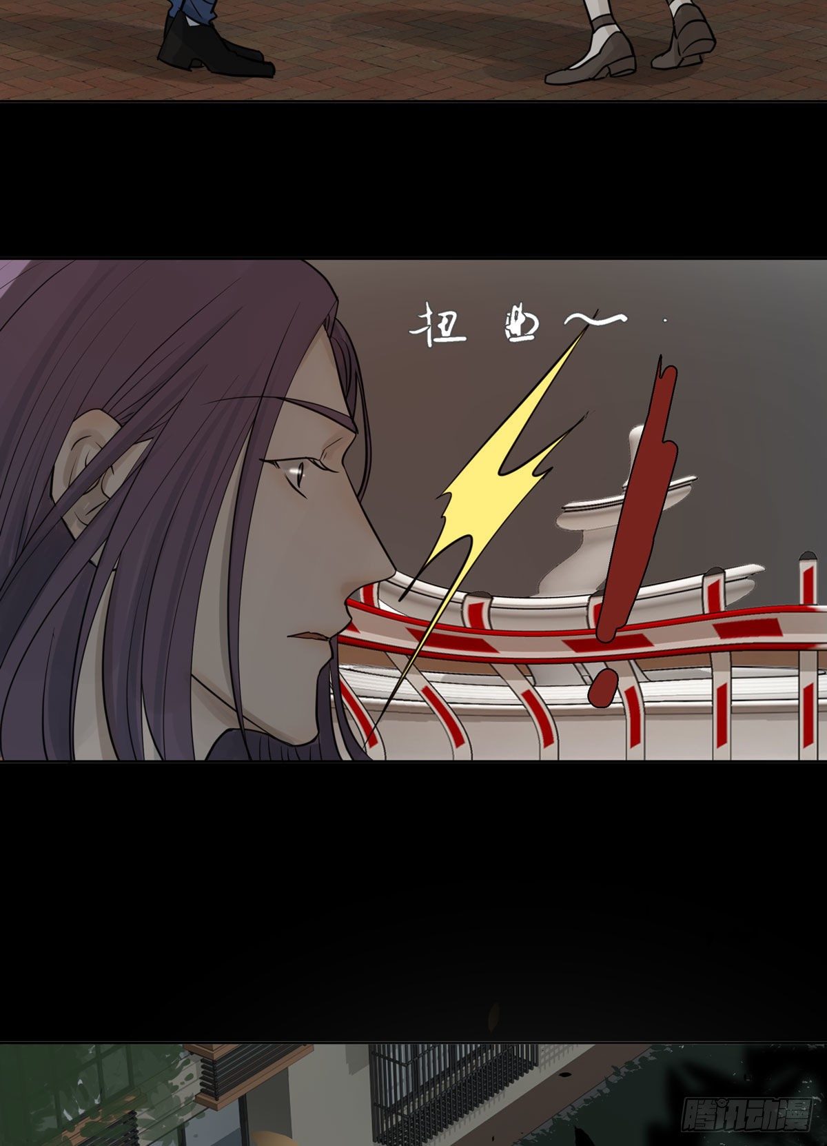 江南小区(1/2)-第60话