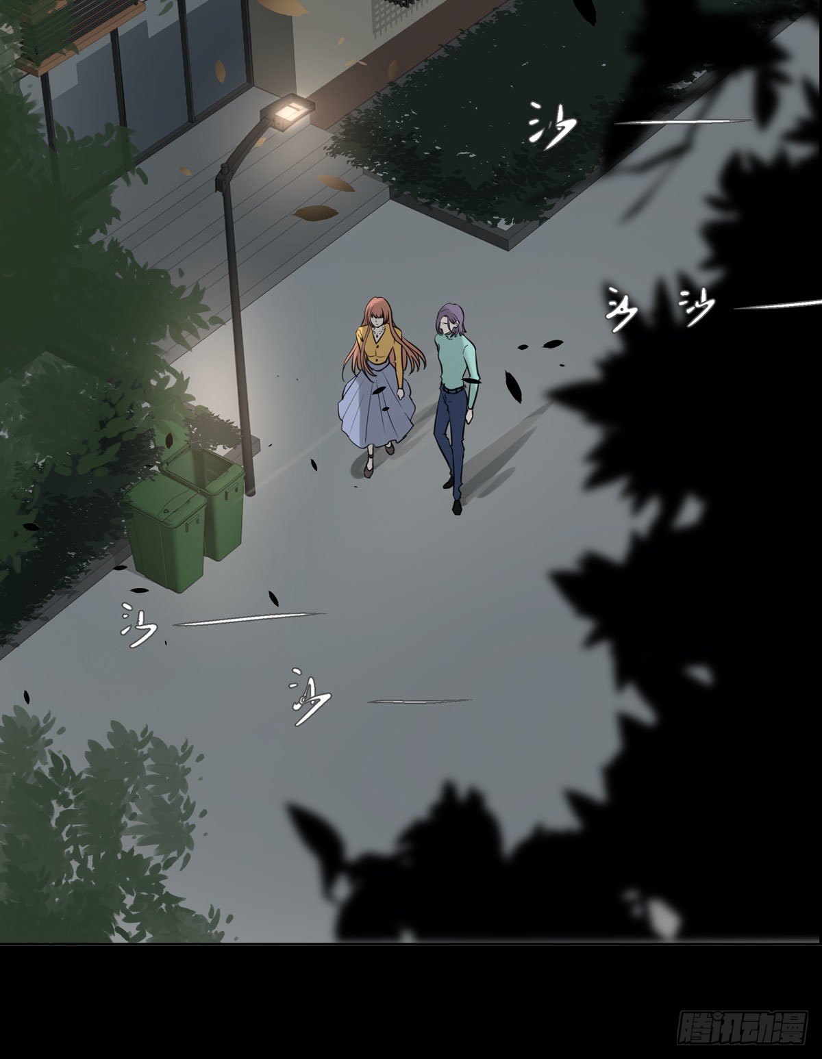 江南小区(1/2)-第60话