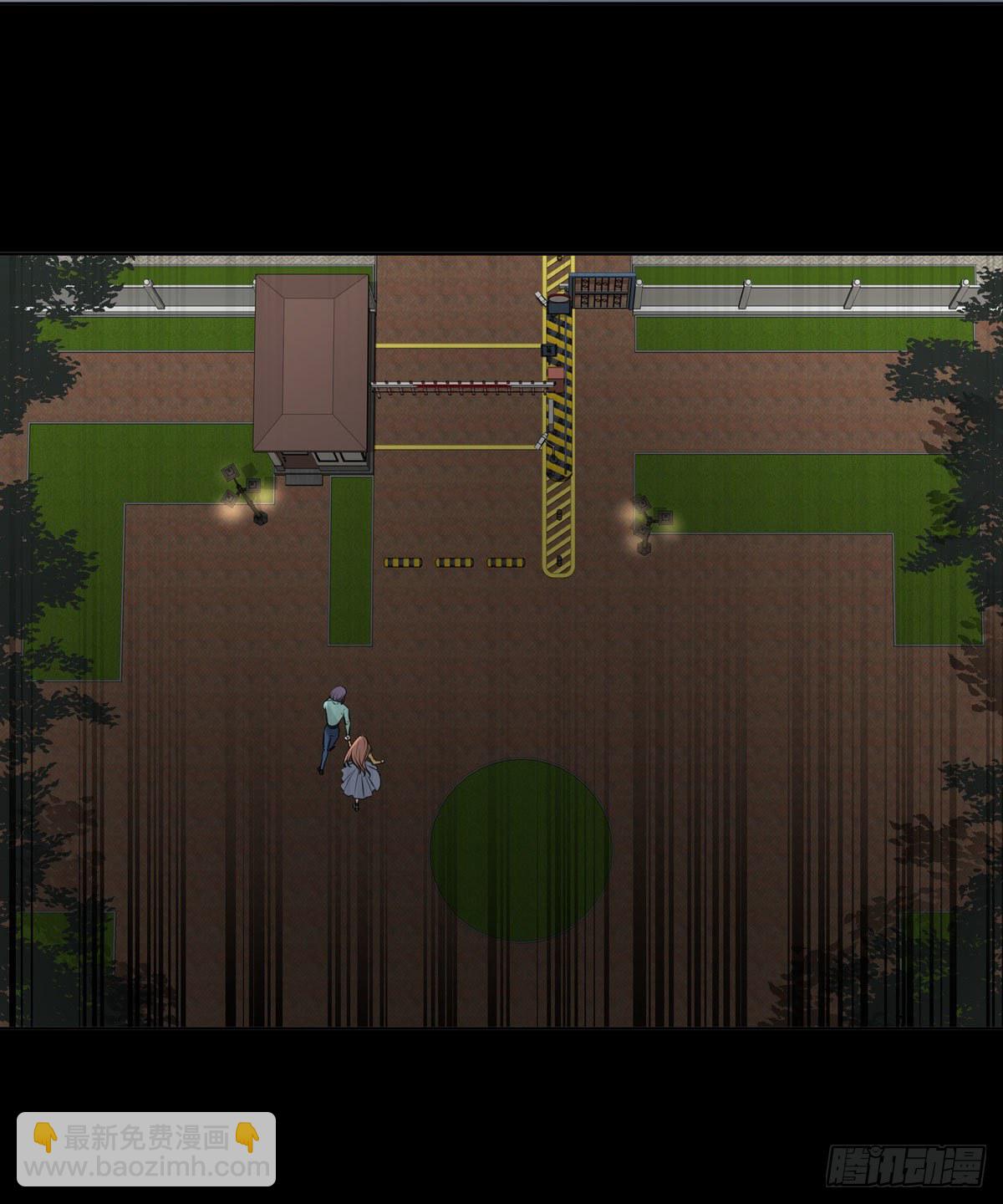 江南小区(1/2)-第60话