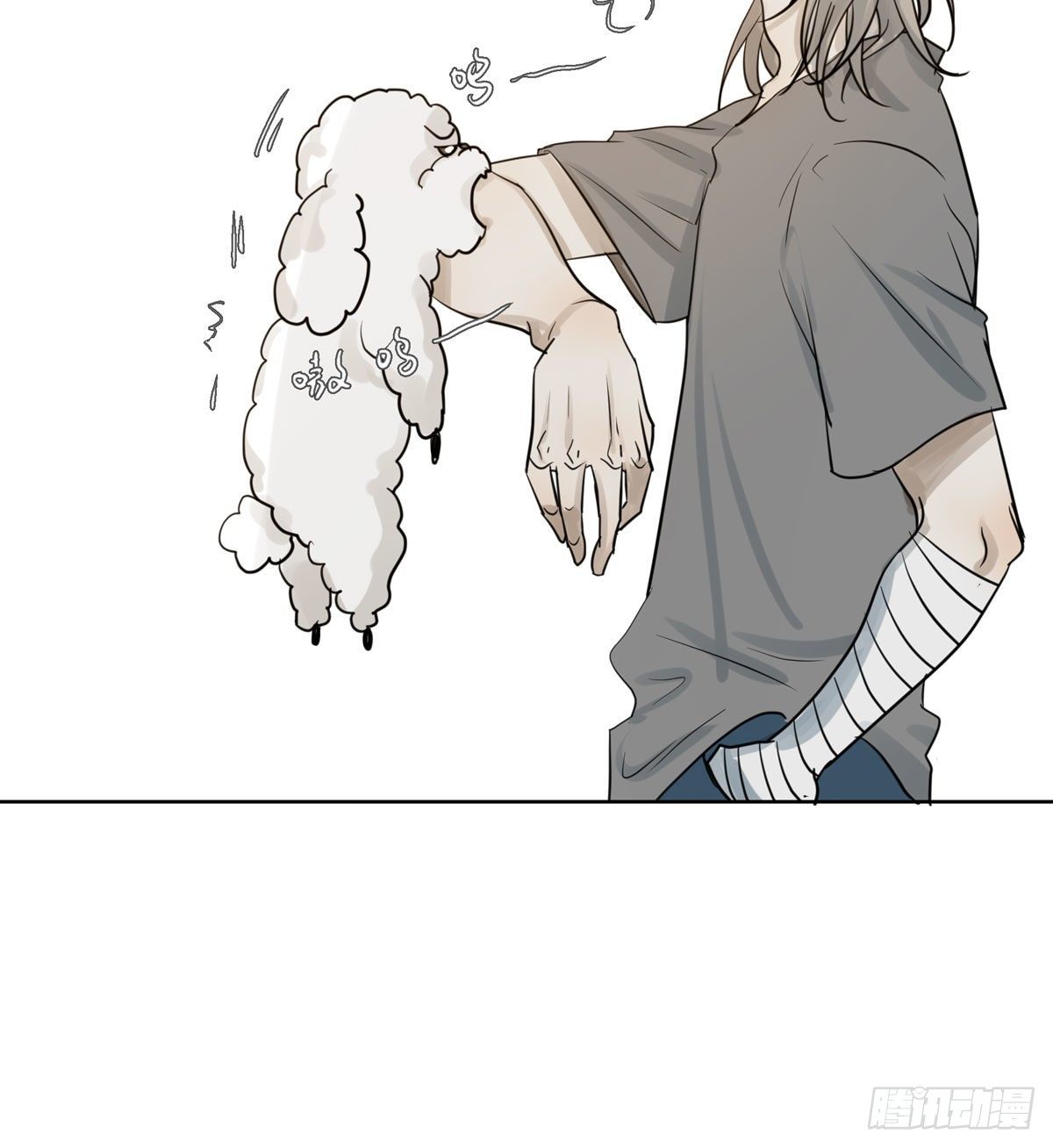 江南小区(1/2)-第60话