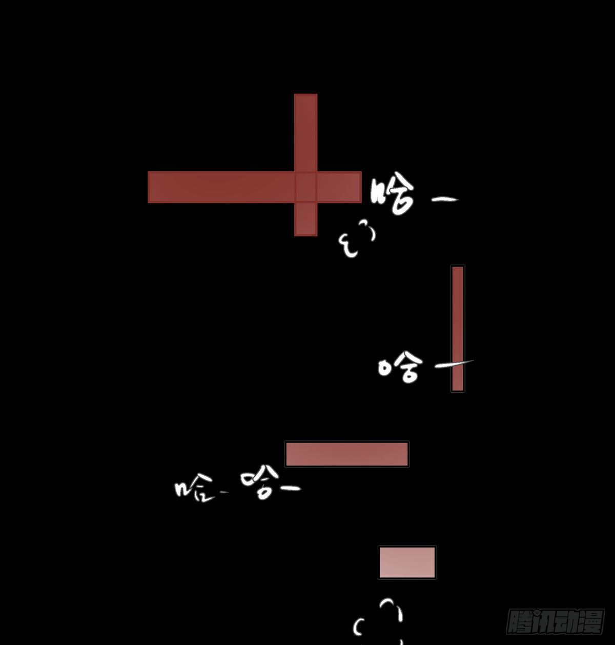 江南小区(1/2)-第60话