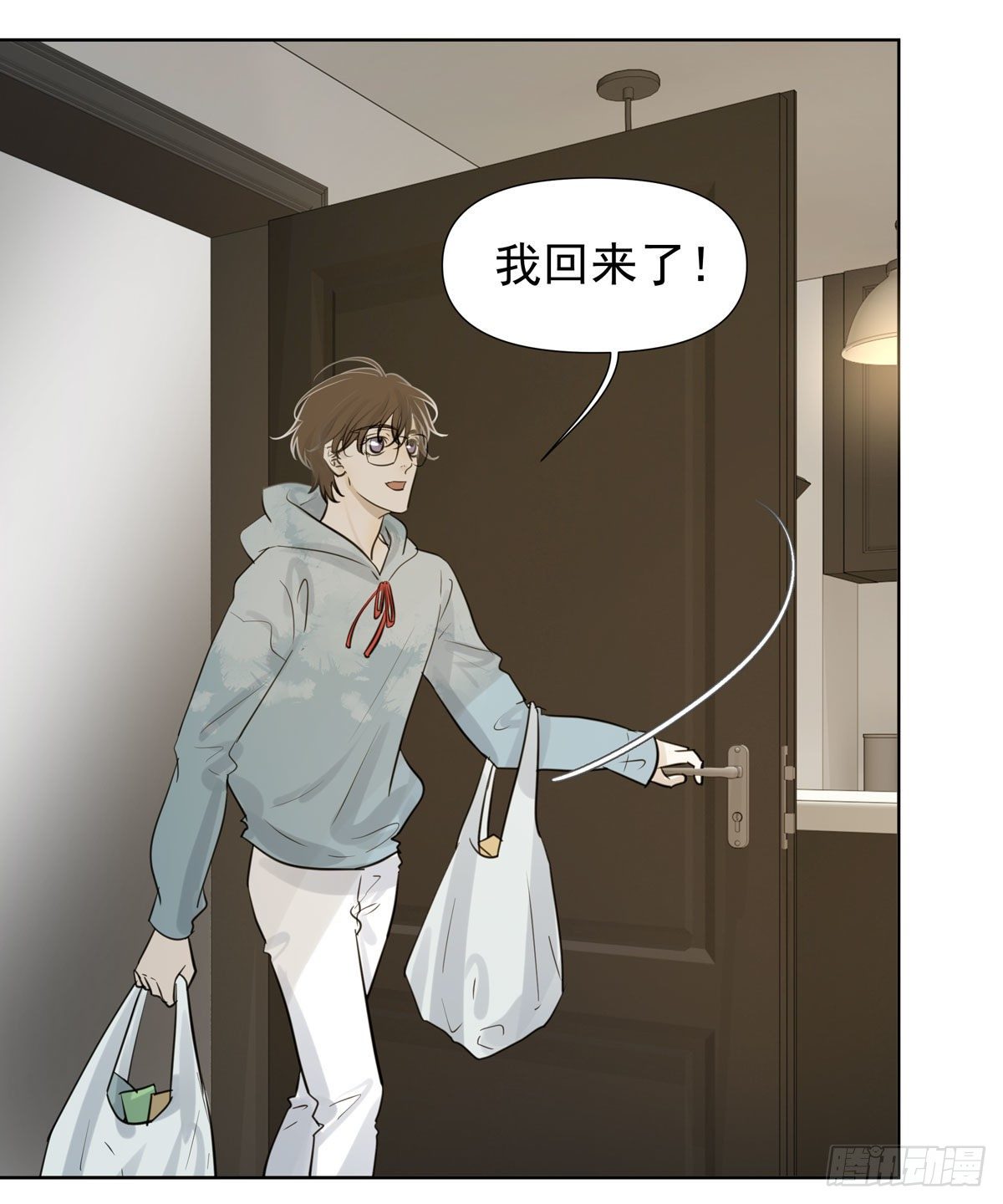 江南小区(1/2)-第60话