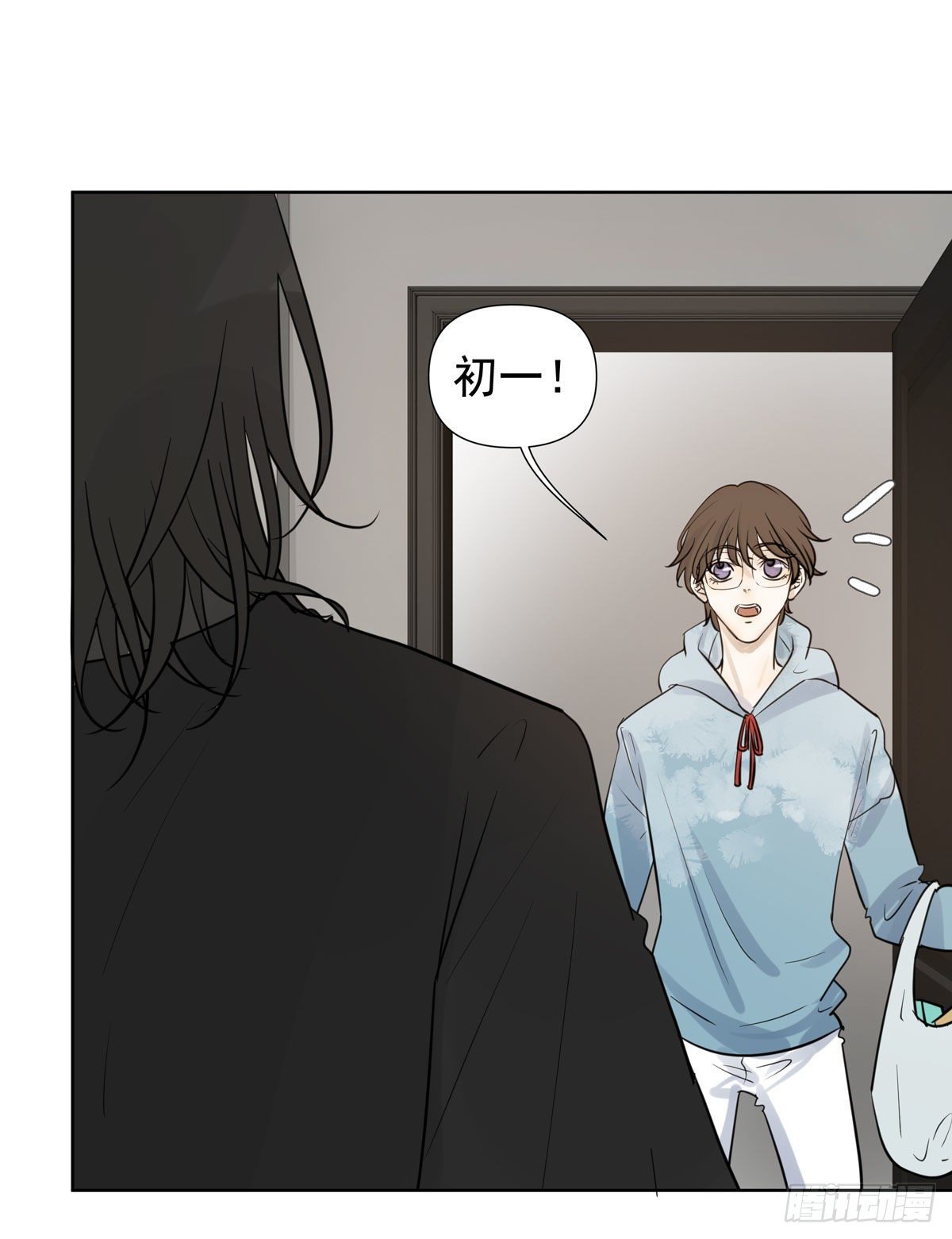 江南小区(1/2)-第60话