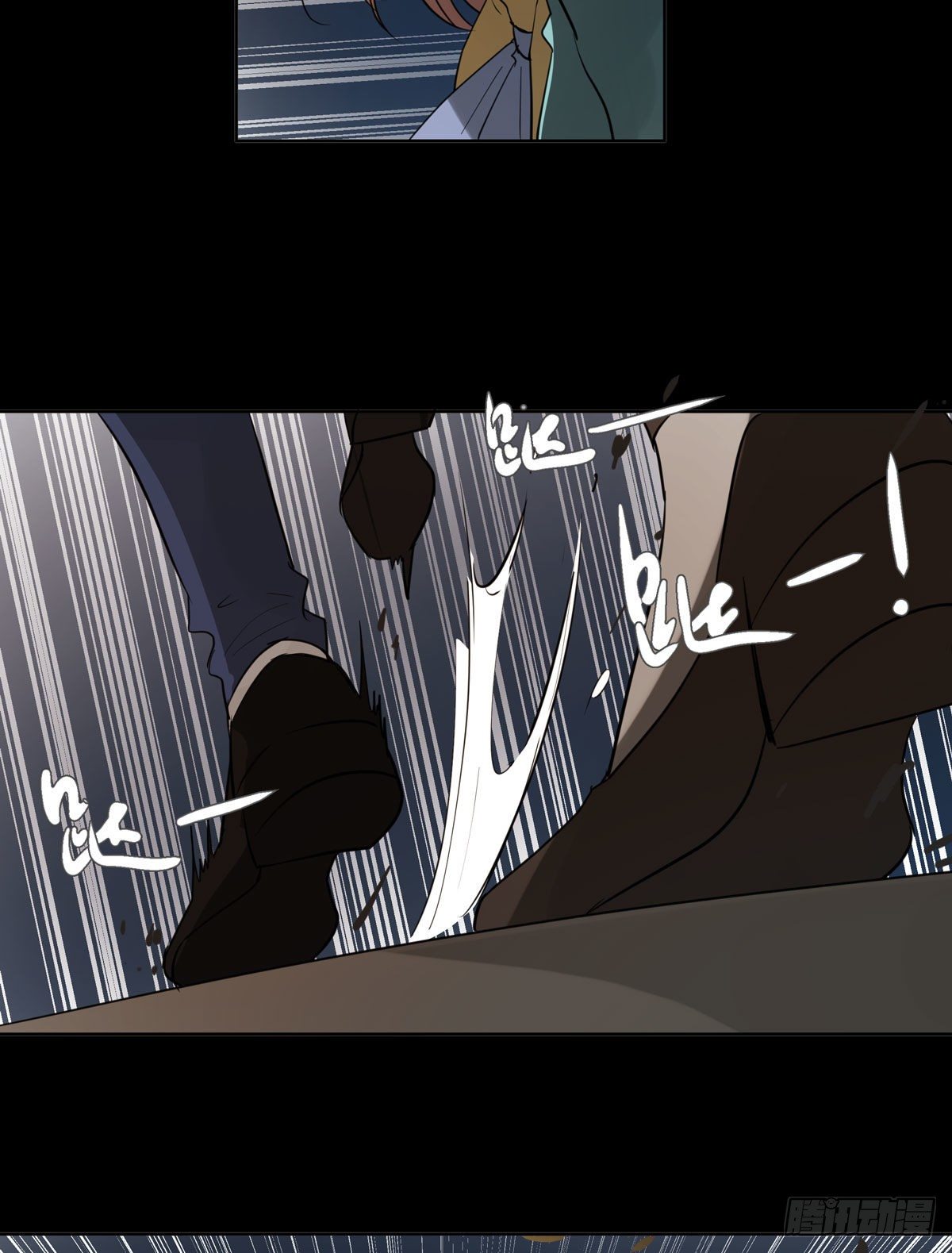 江南小区(1/2)-第60话