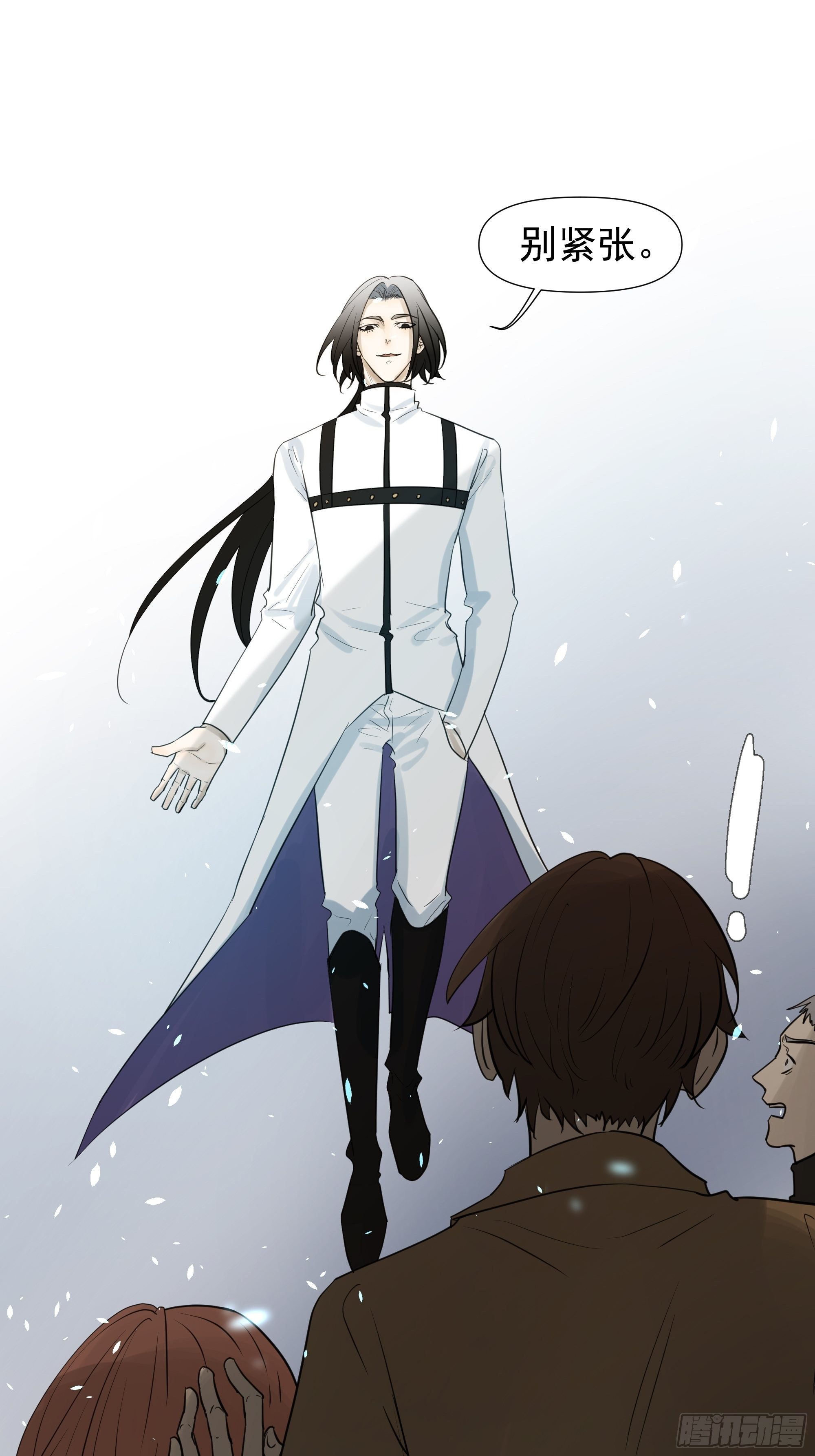 许以默的秘密-第62话