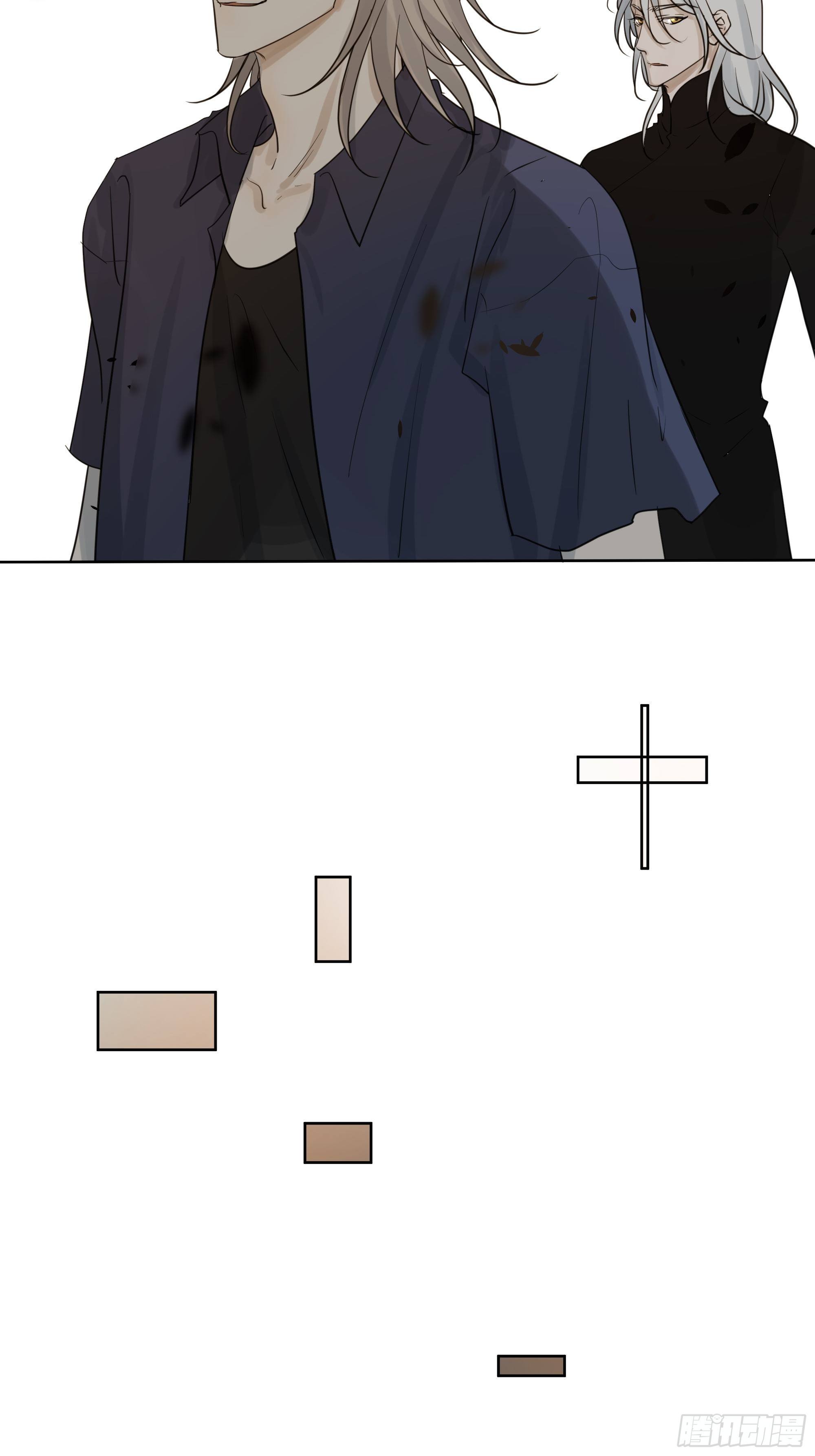 许以默的秘密-第62话