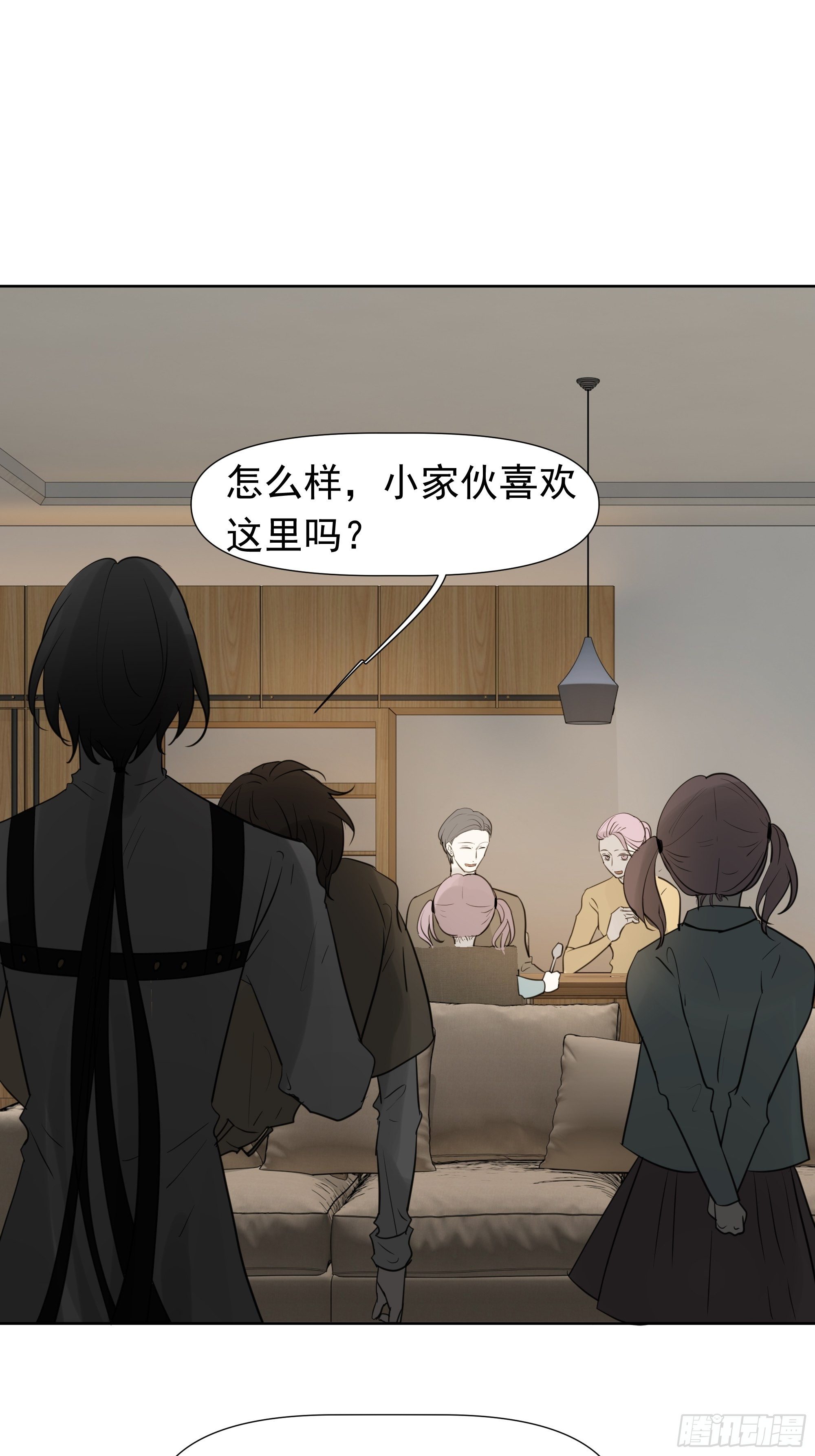 许以默的秘密-第62话