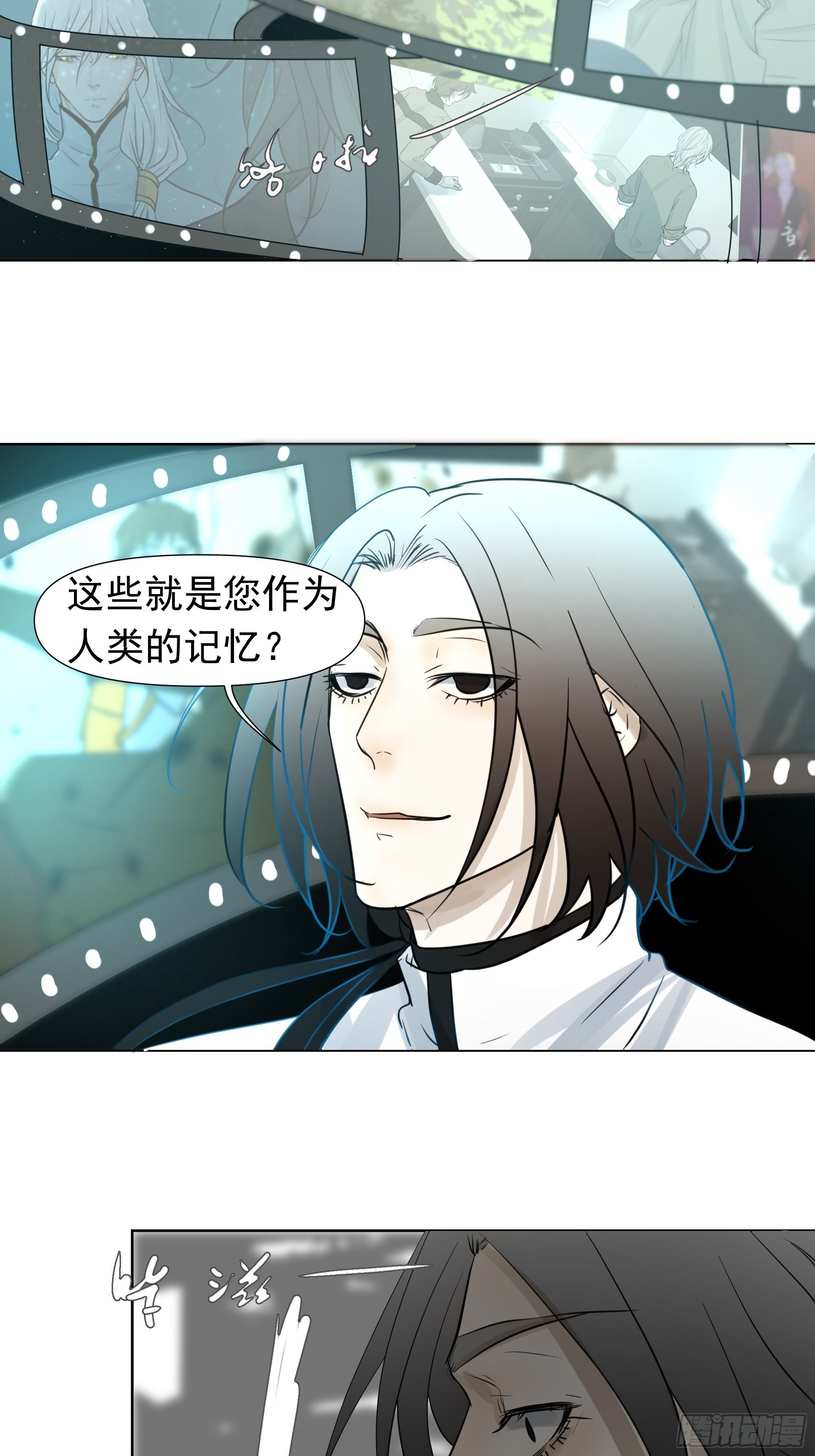 许以默的秘密-第62话