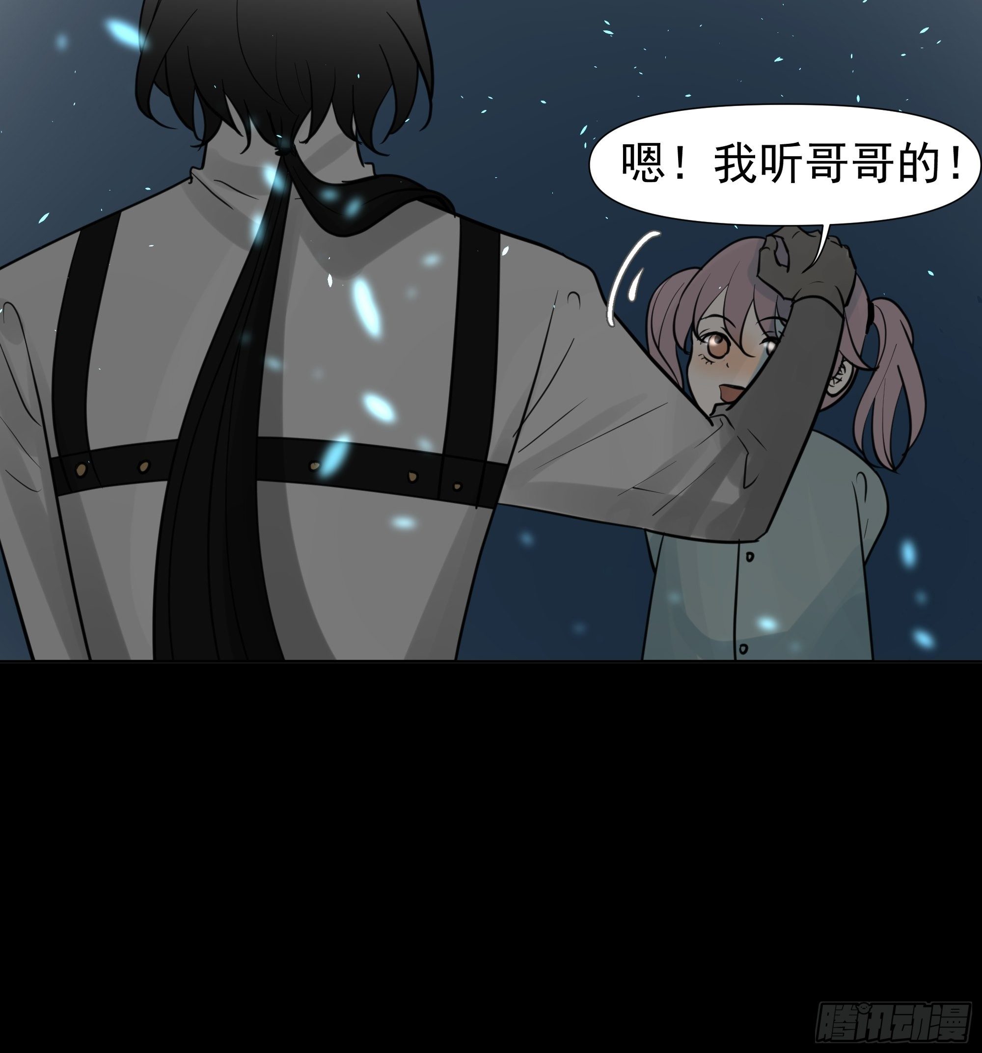 你这个杀人凶手-第64话