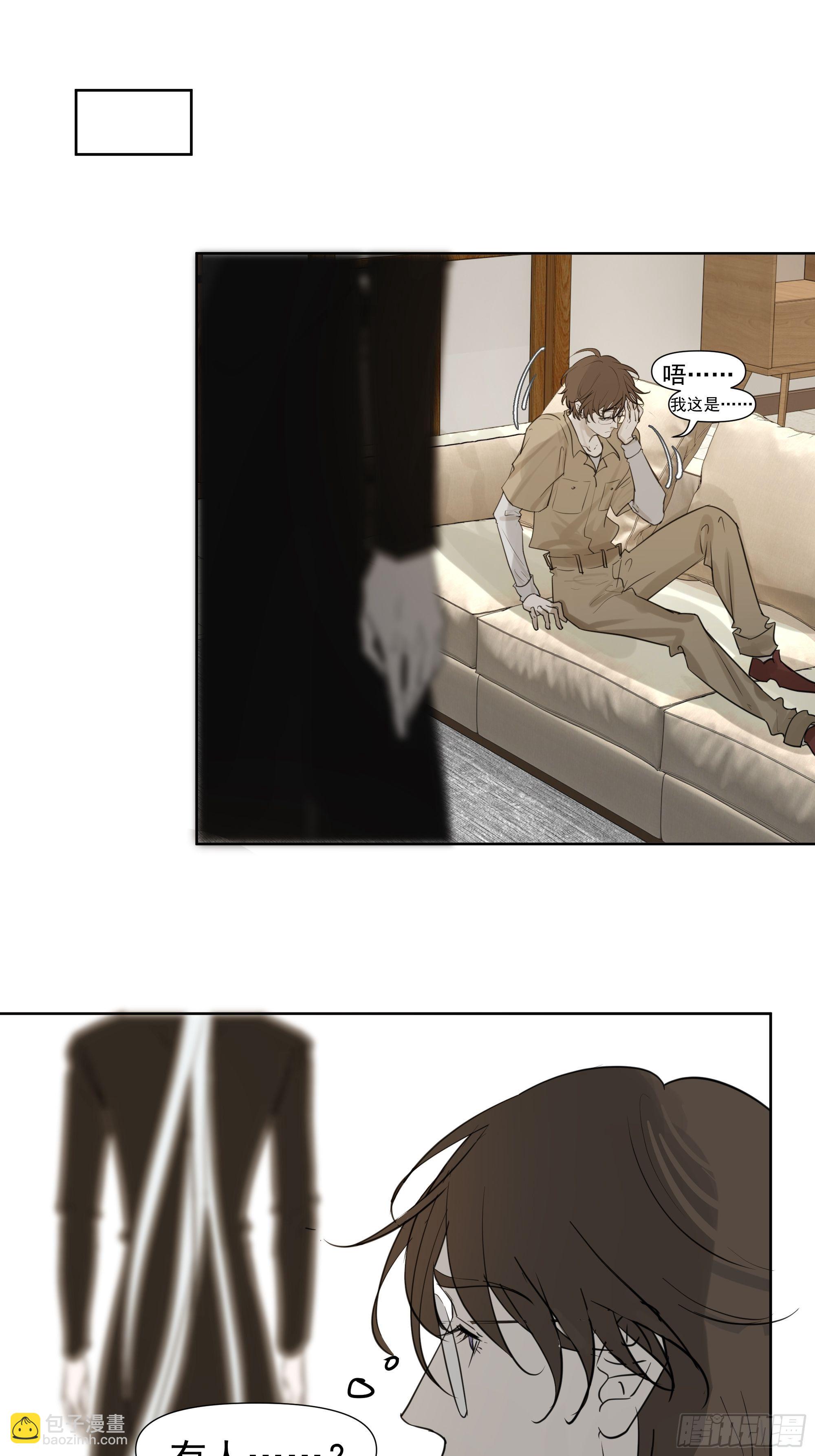 你这个杀人凶手-第64话