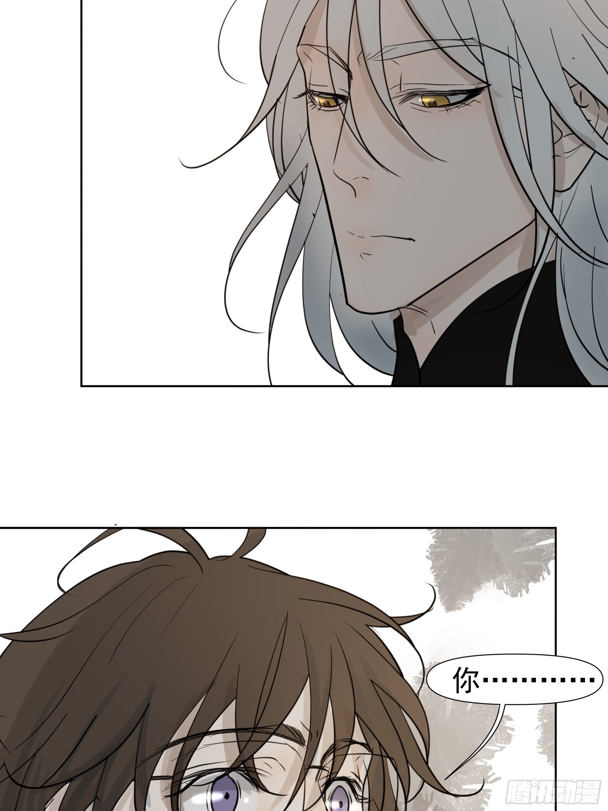 你这个杀人凶手-第64话