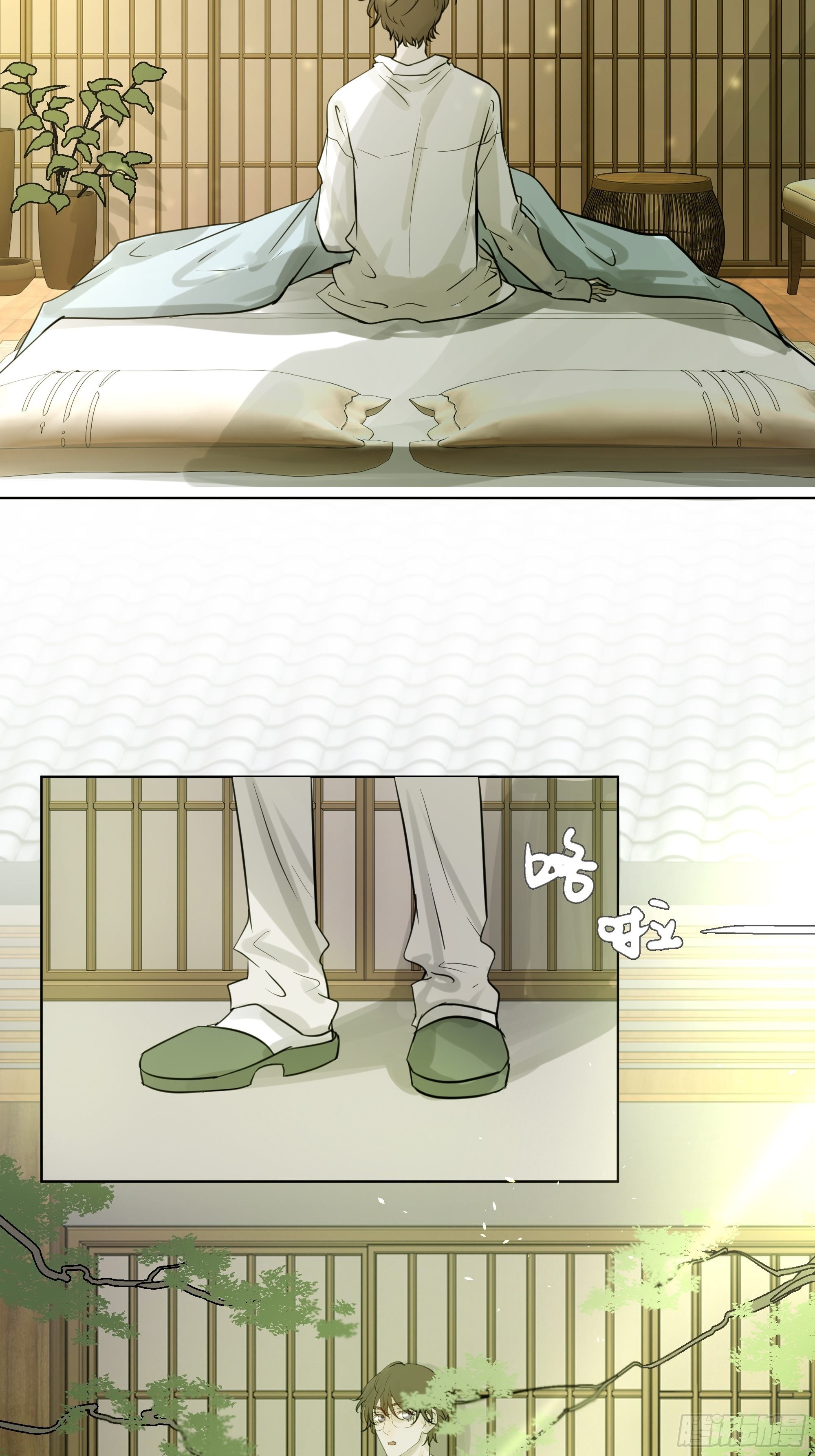 不一样的龚宇-第70话