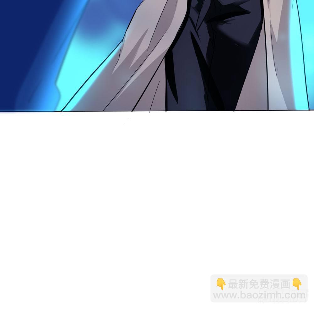 临界点(1/2)-第8话