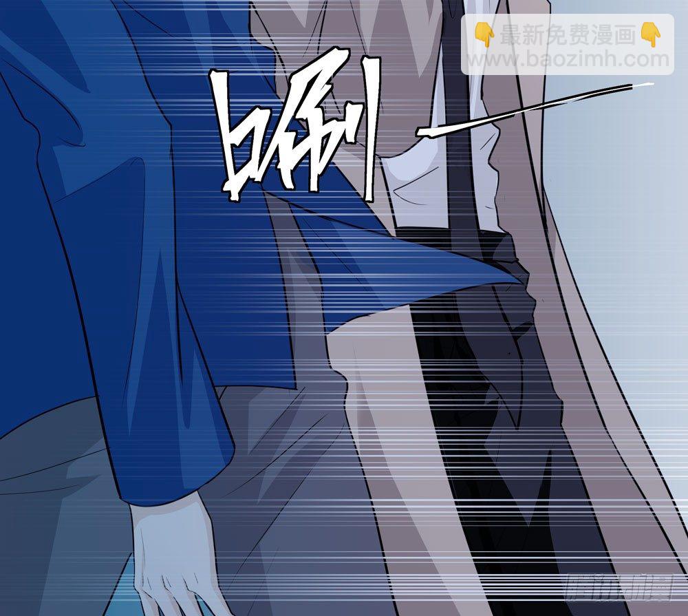 临界点(1/2)-第8话