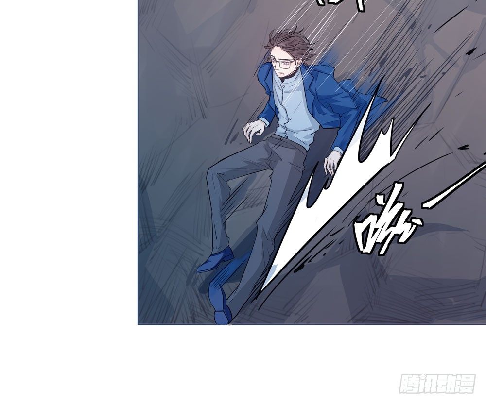 临界点(1/2)-第8话