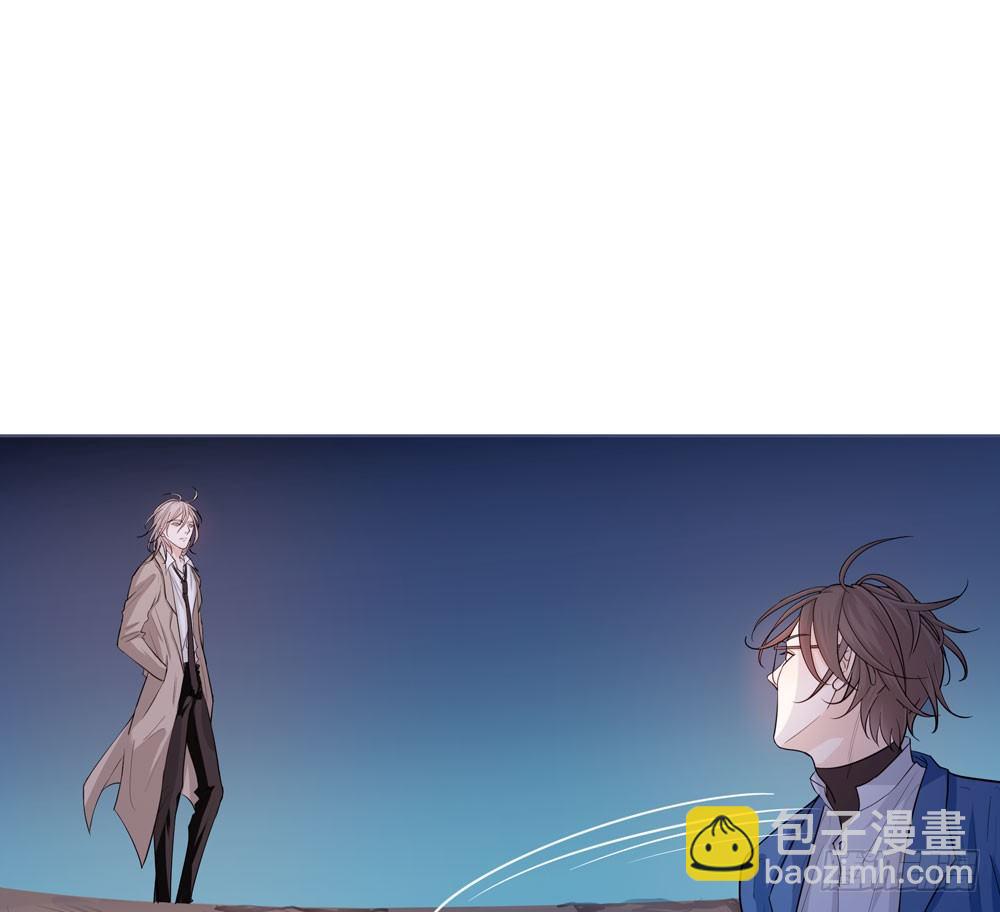 临界点(1/2)-第8话