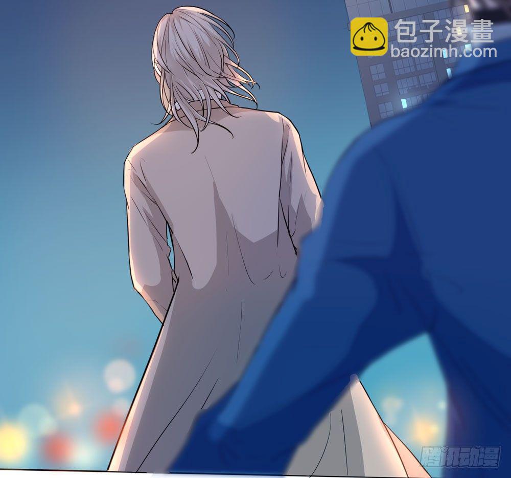 临界点(1/2)-第8话