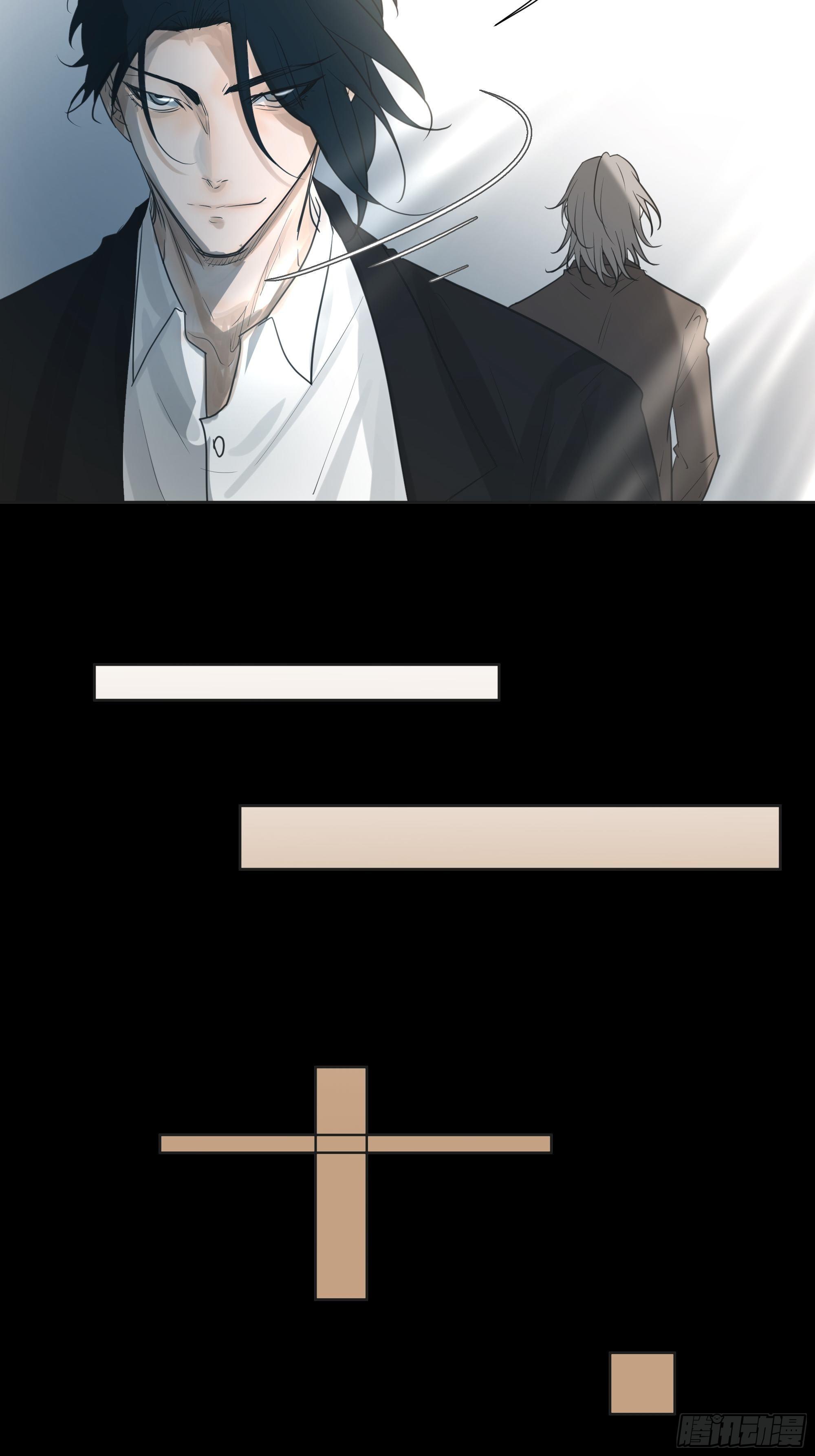 狙杀目标-第76话