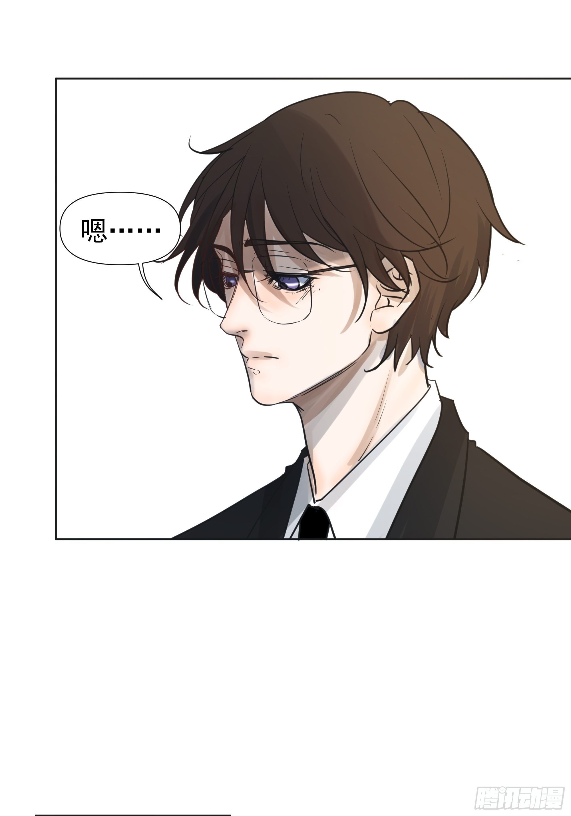 狙杀目标-第76话