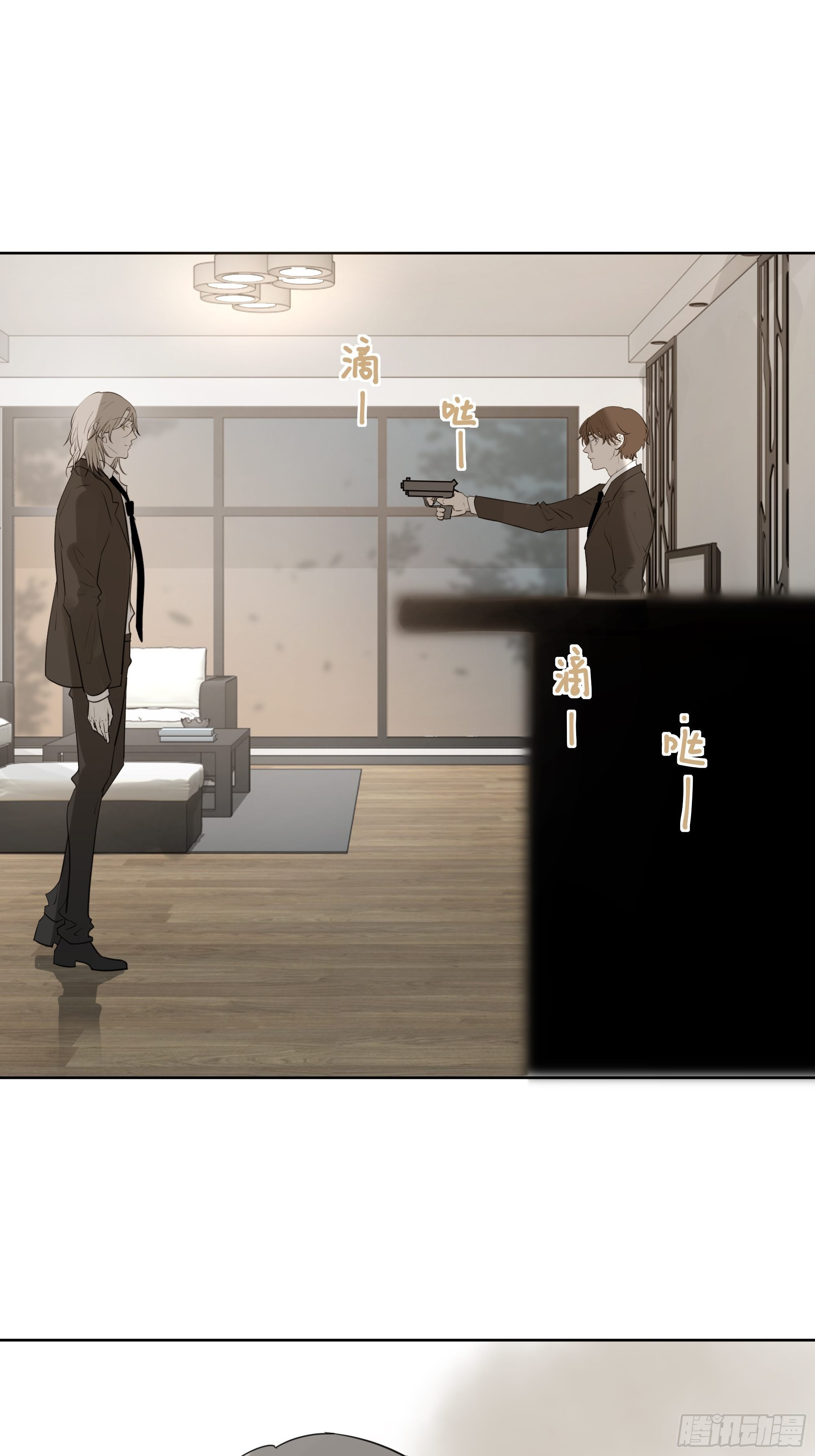 任琰到底怎么了-第82话