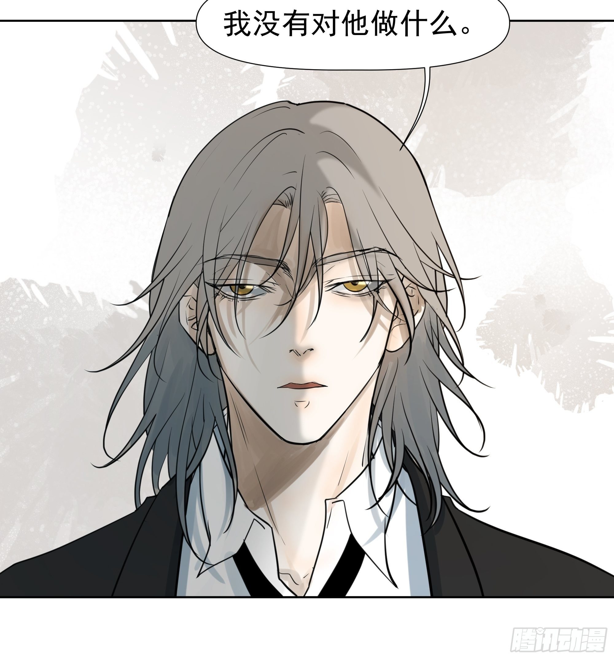 任琰到底怎么了-第82话