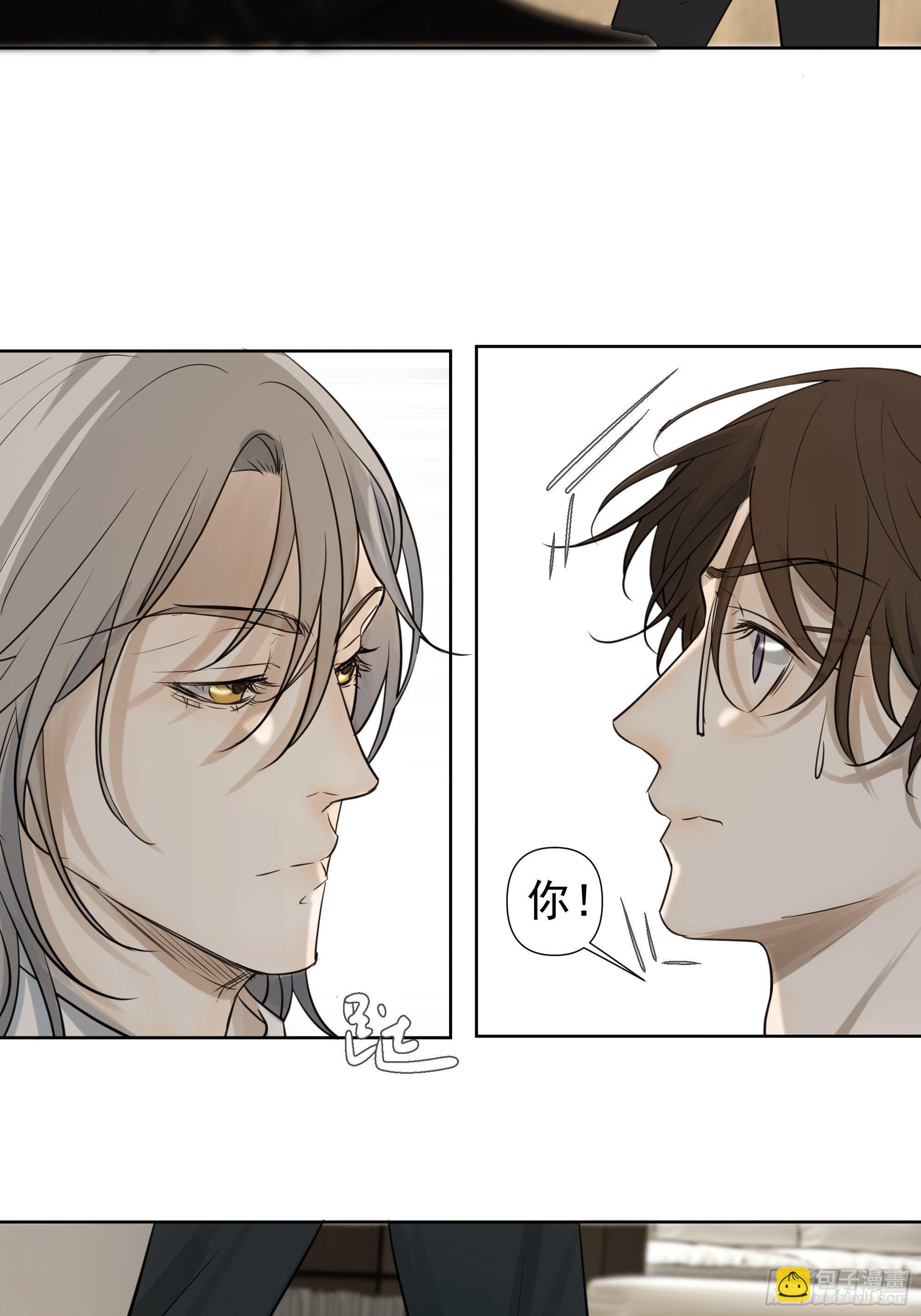 任琰到底怎么了-第82话