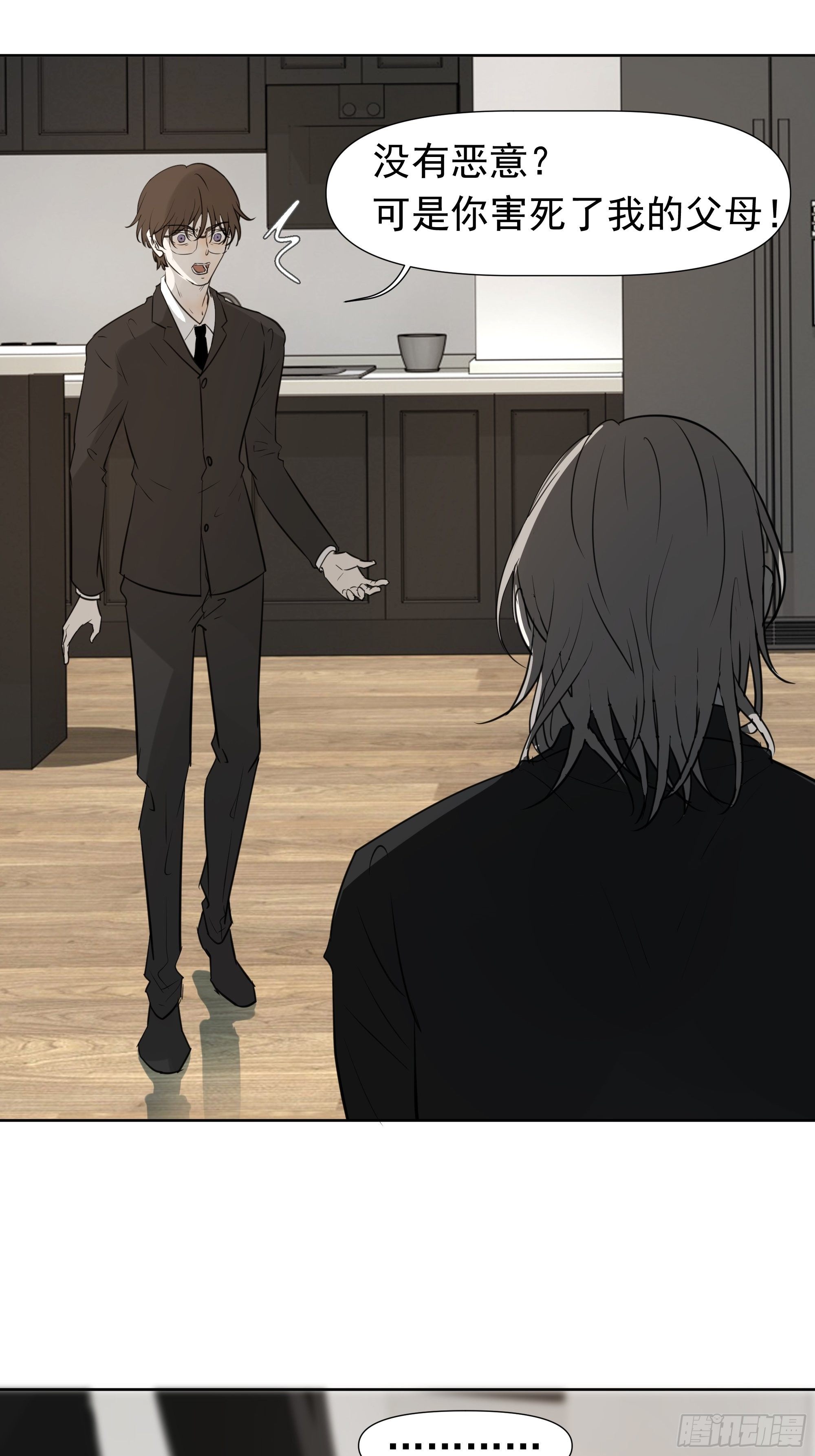 任琰到底怎么了-第82话