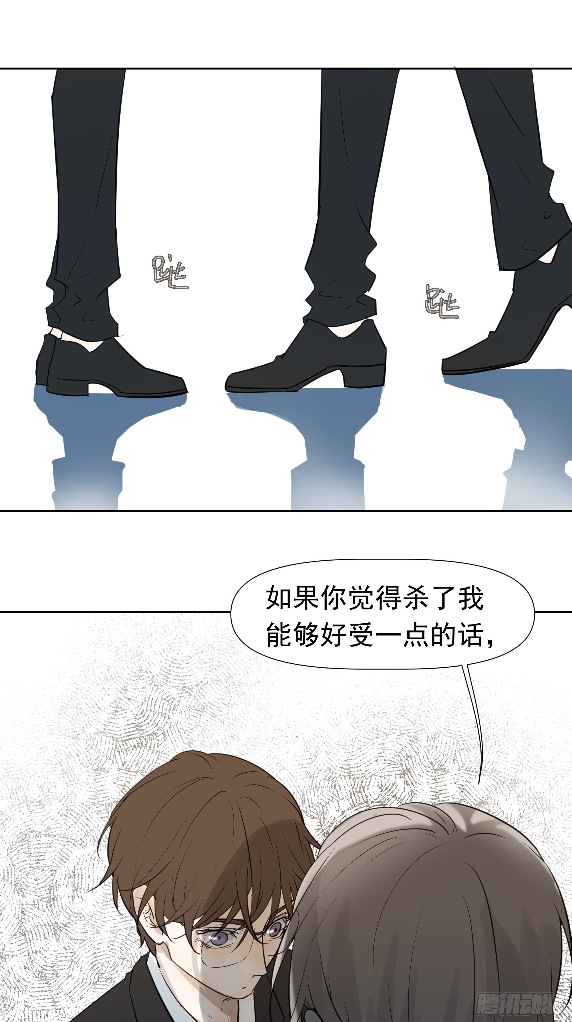 任琰到底怎么了-第82话