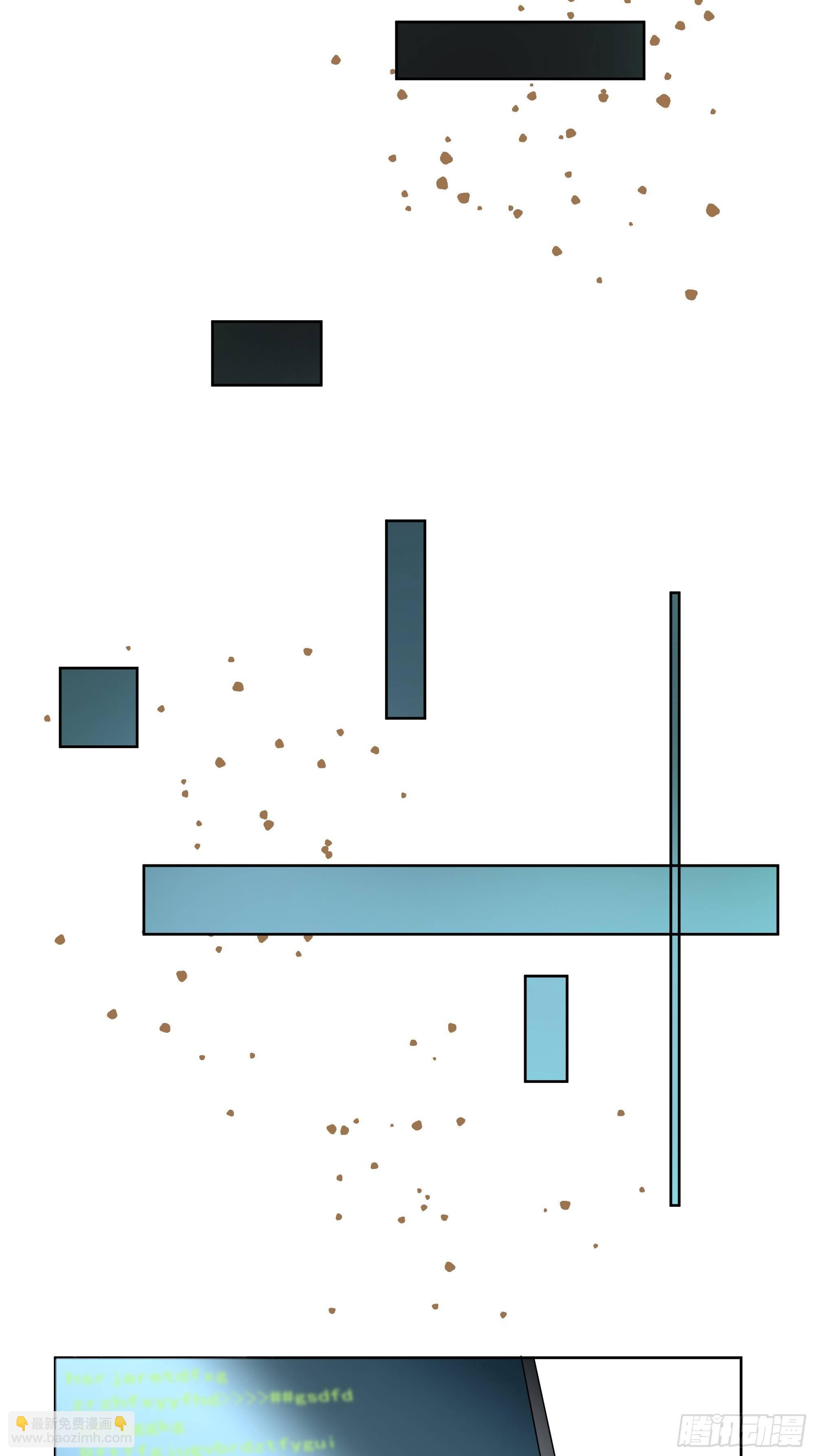 任琰到底怎么了-第82话