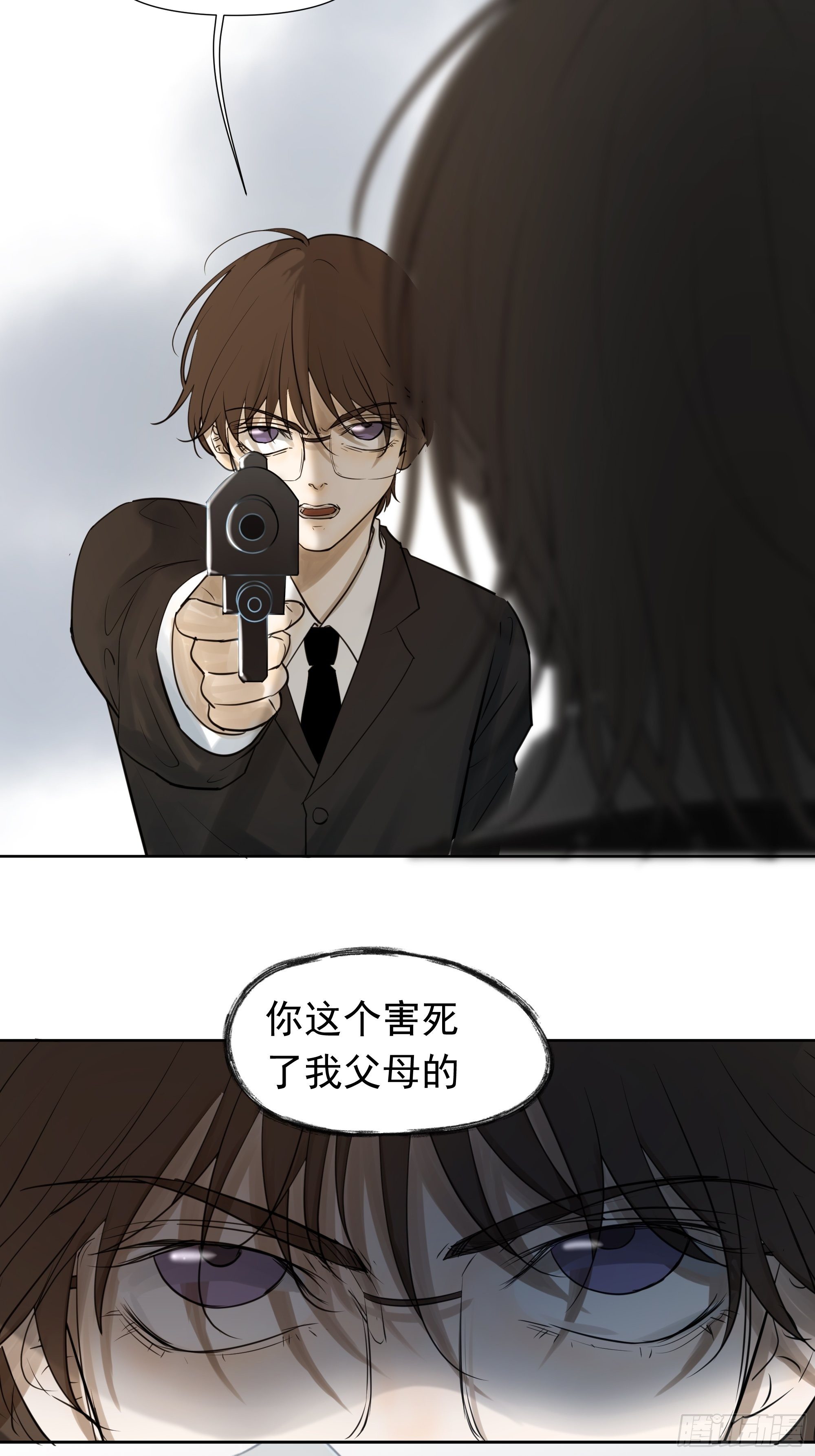 任琰到底怎么了-第82话