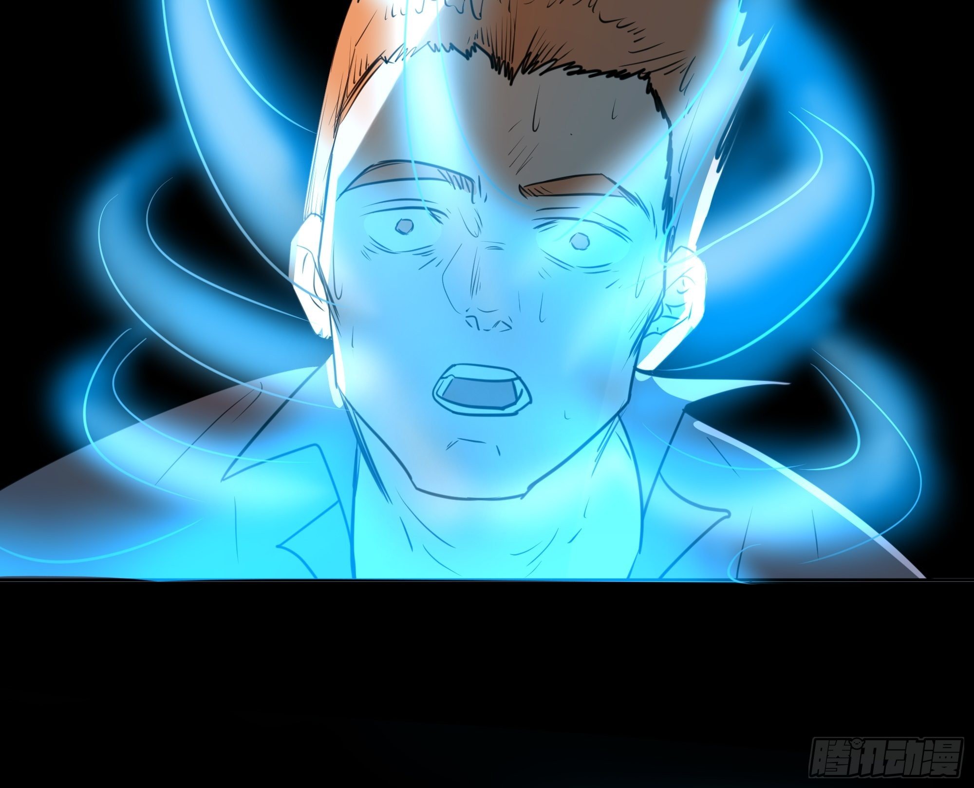 我该怎么办-第84话