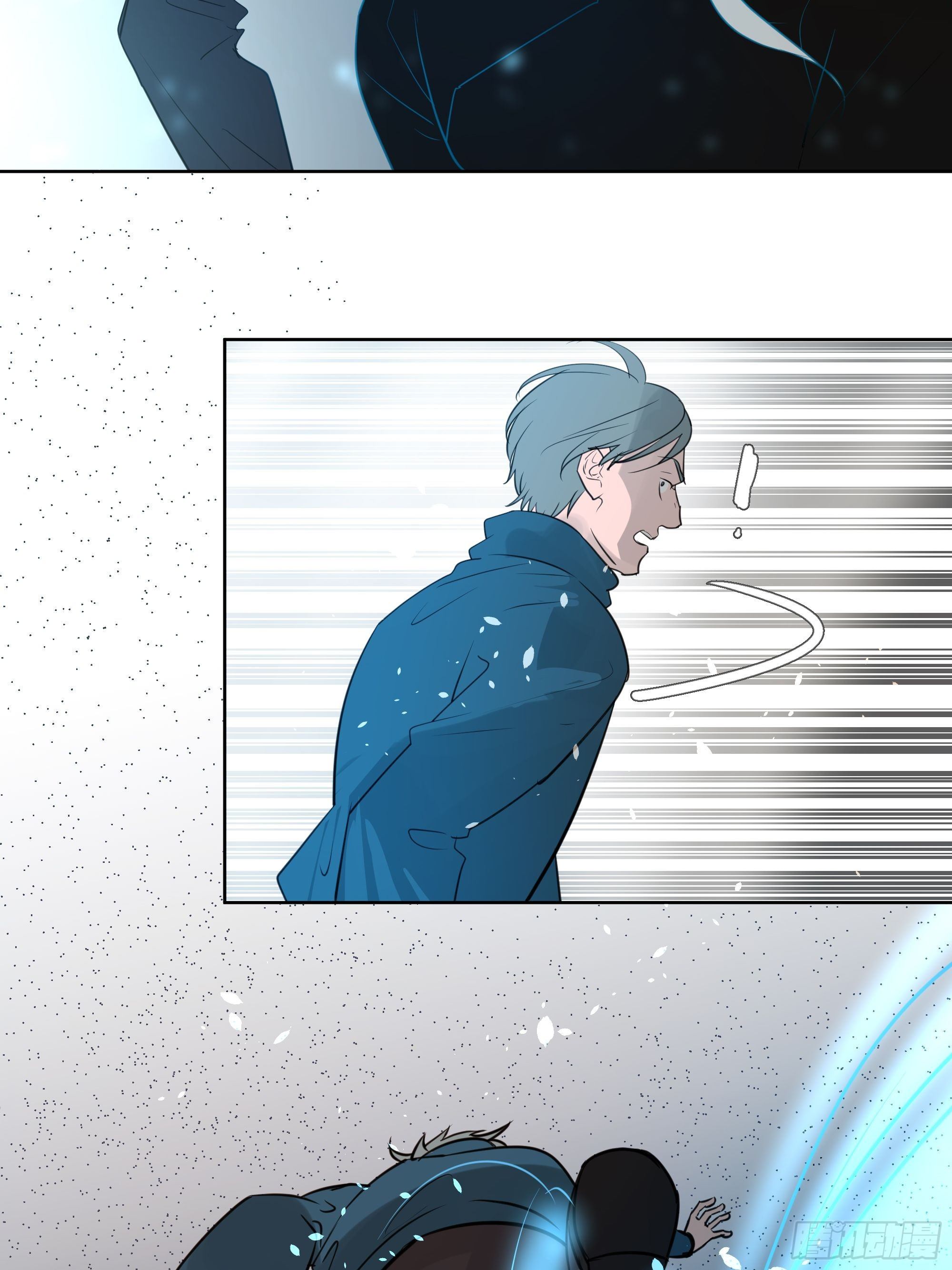 我该怎么办-第84话