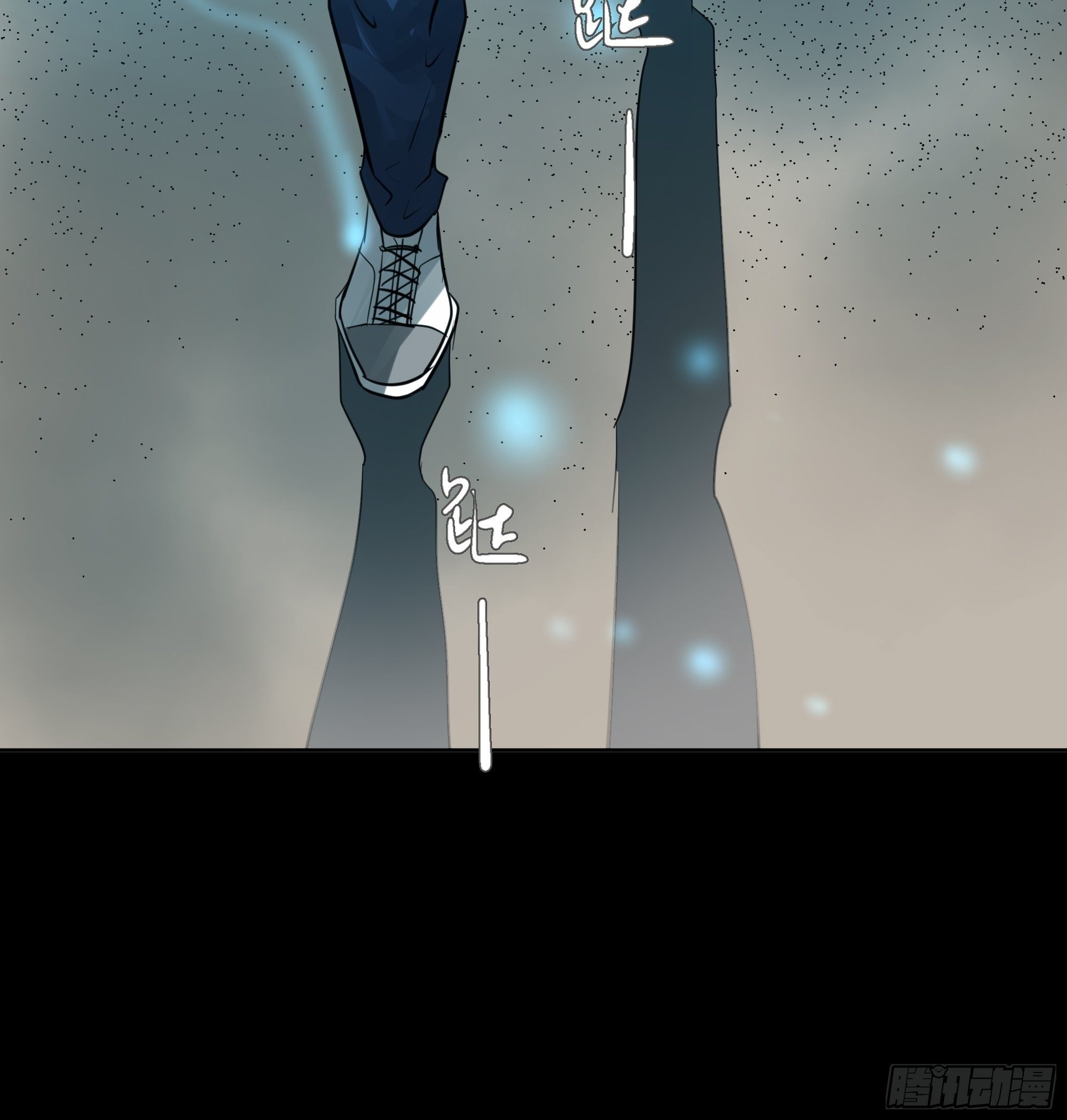 我该怎么办-第84话