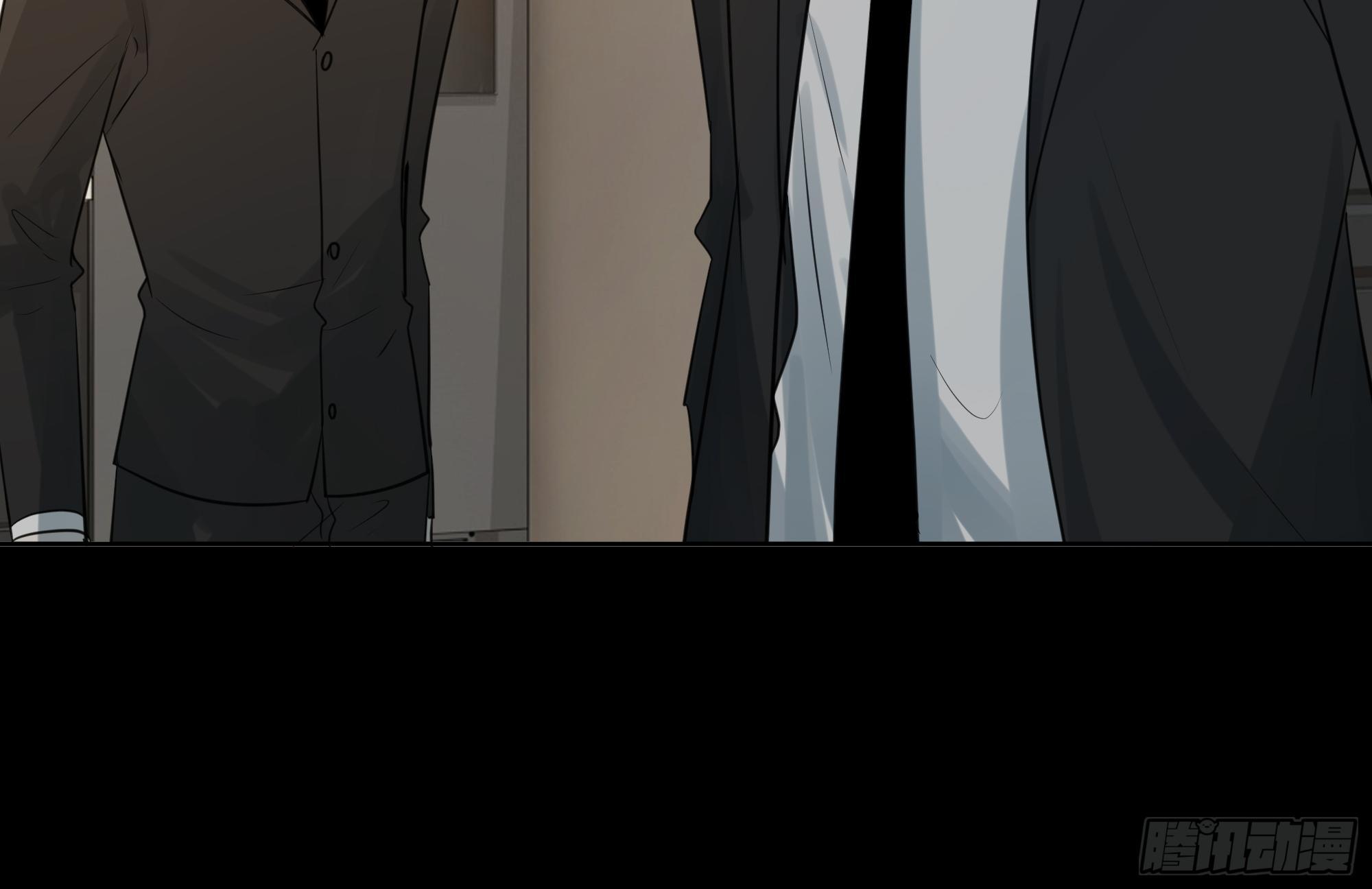 我该怎么办-第84话