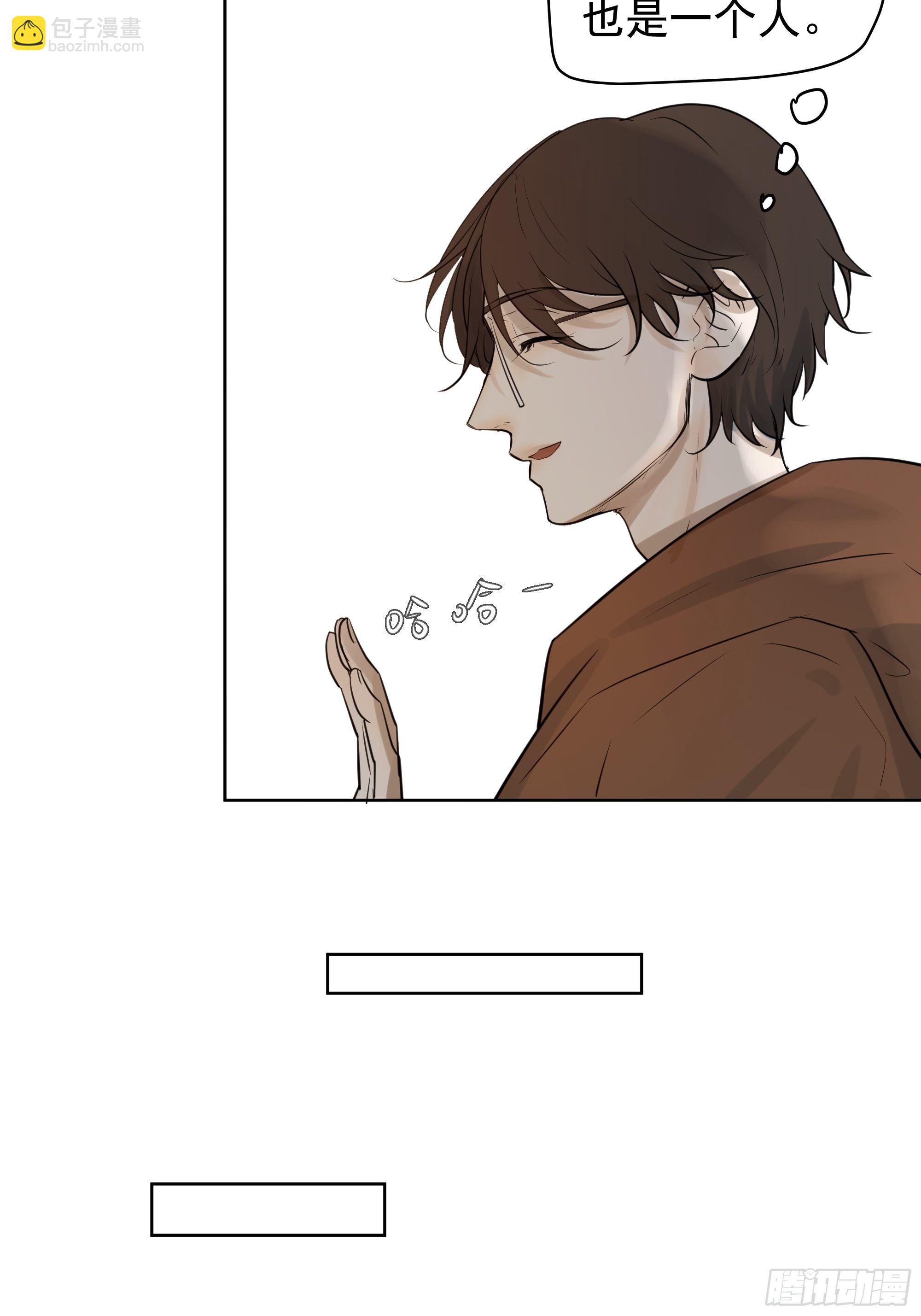 春节特别篇(1/2)-第86话