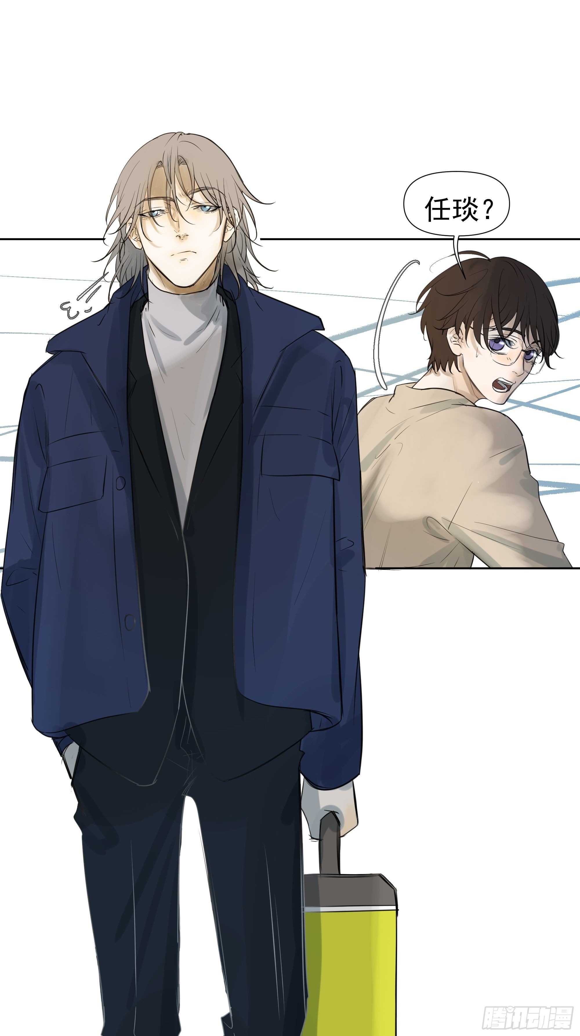 春节特别篇(1/2)-第86话