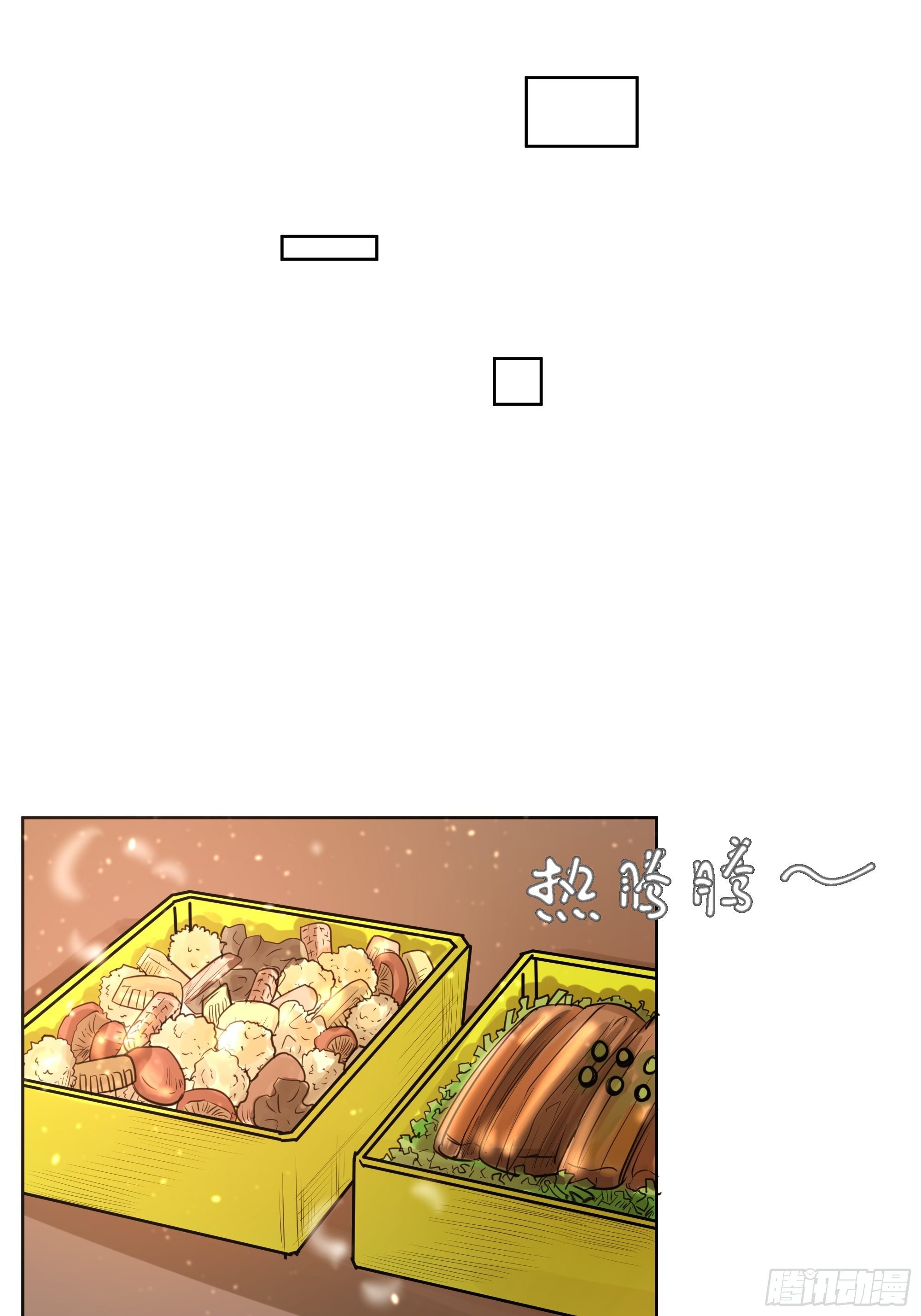 春节特别篇(1/2)-第86话