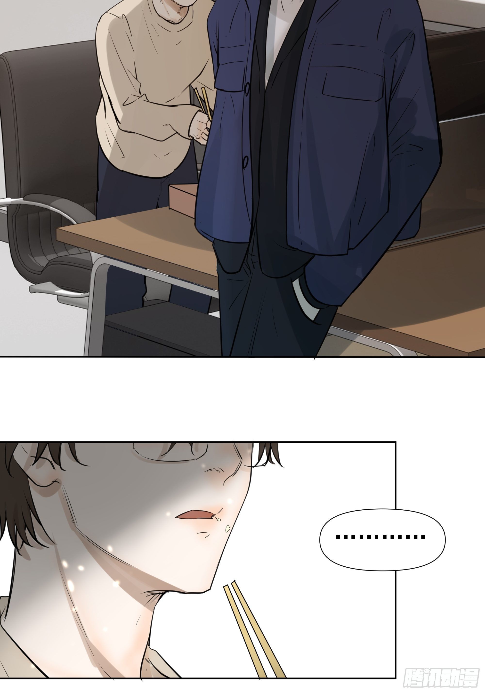 春节特别篇(1/2)-第86话