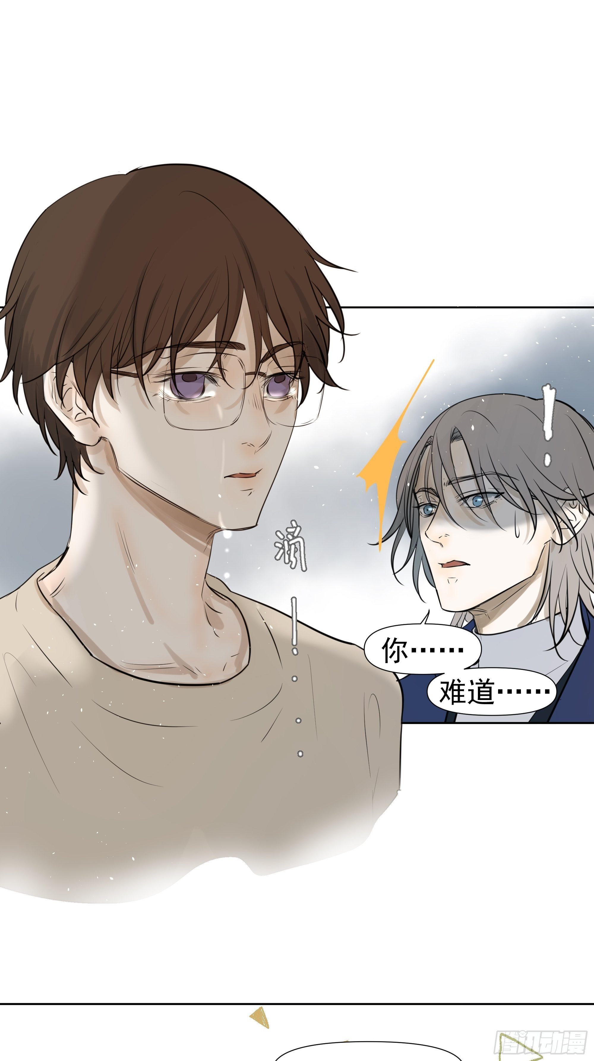 春节特别篇(1/2)-第86话