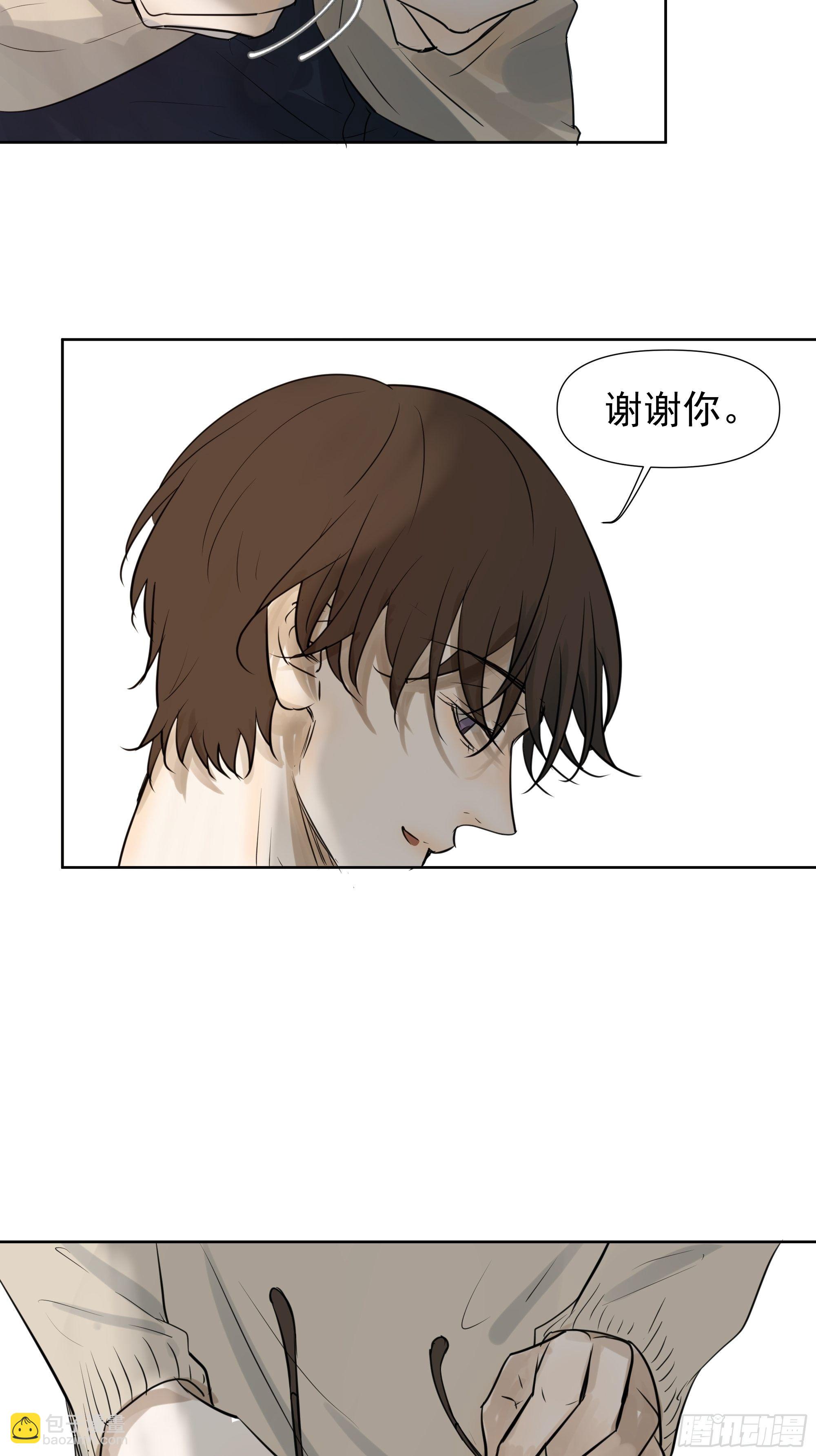 春节特别篇(1/2)-第86话