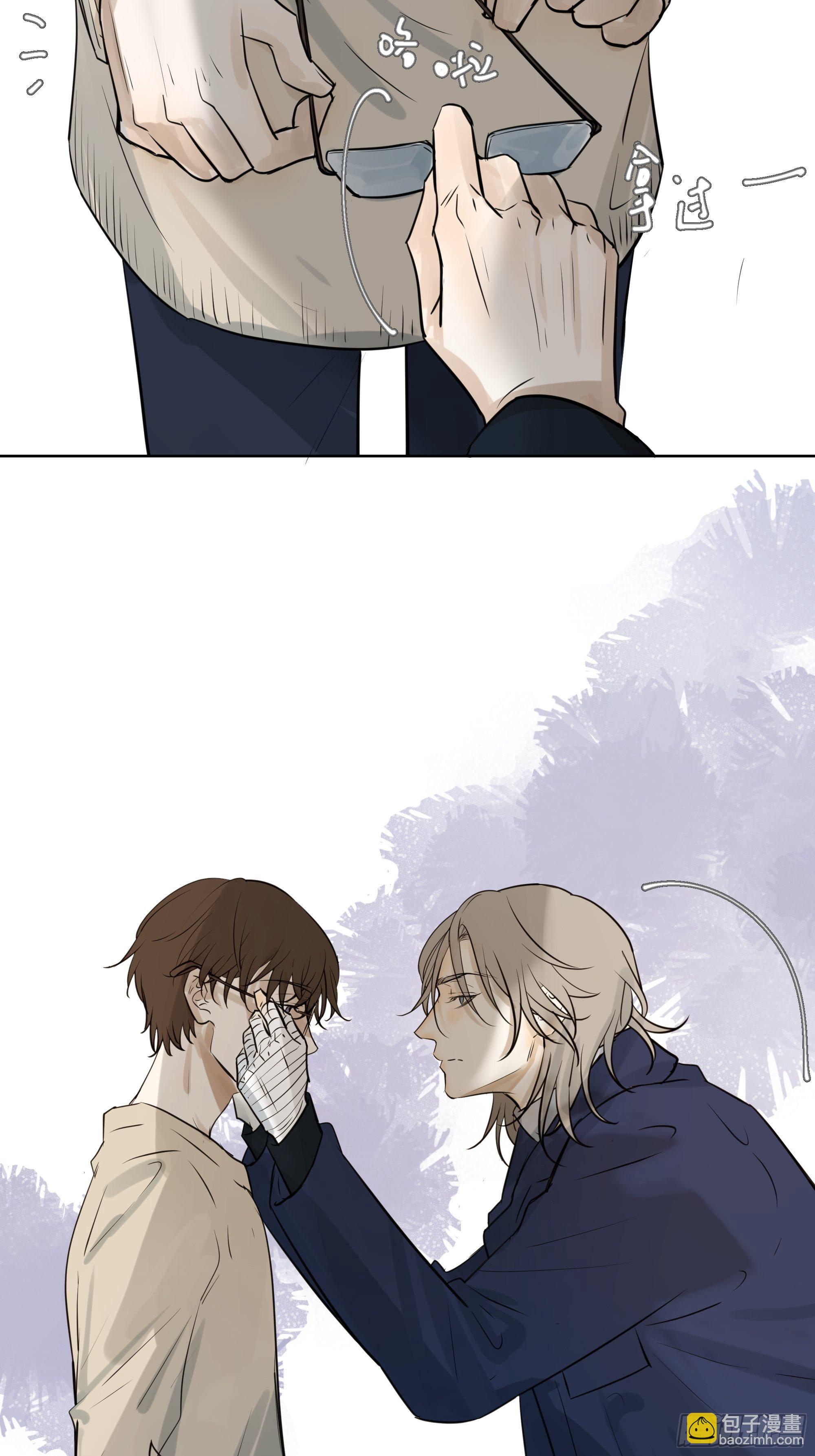 春节特别篇(1/2)-第86话