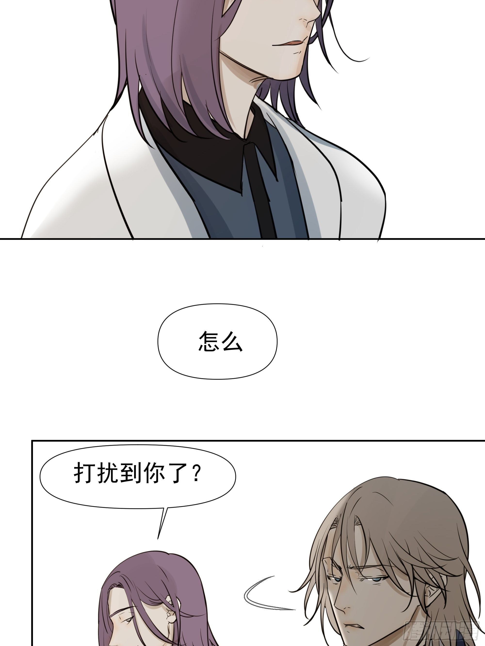 春节特别篇(1/2)-第86话