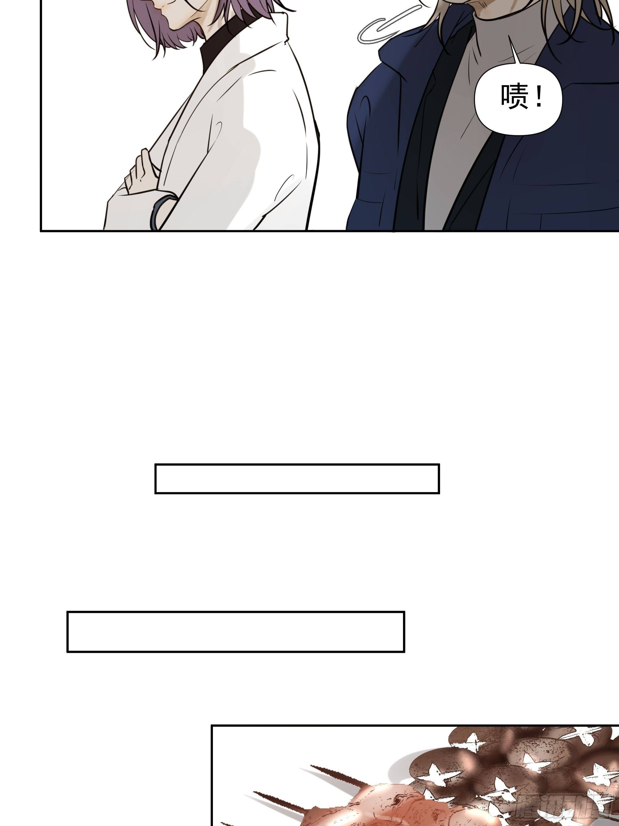 春节特别篇(1/2)-第86话