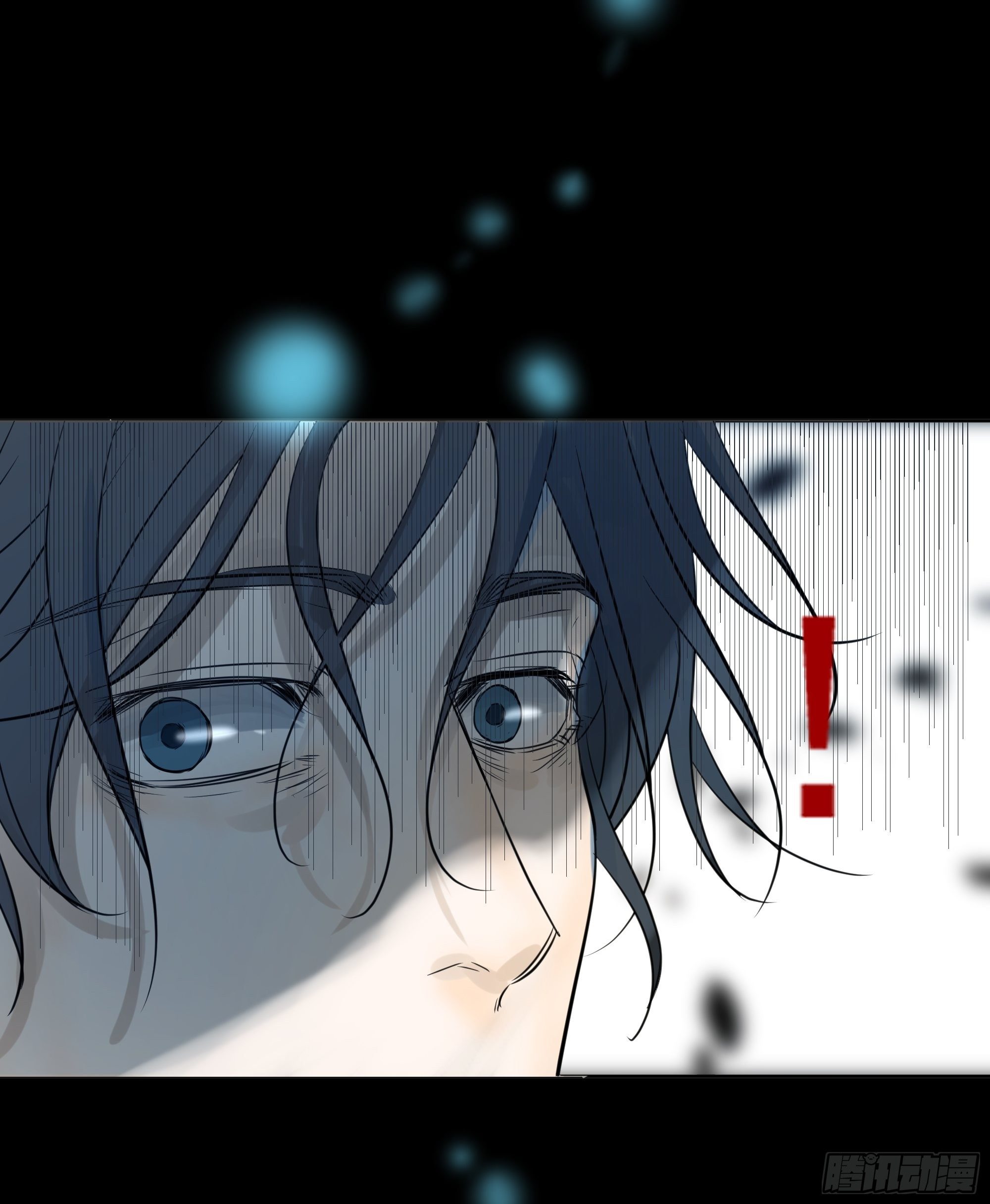 曙光计划-第88话